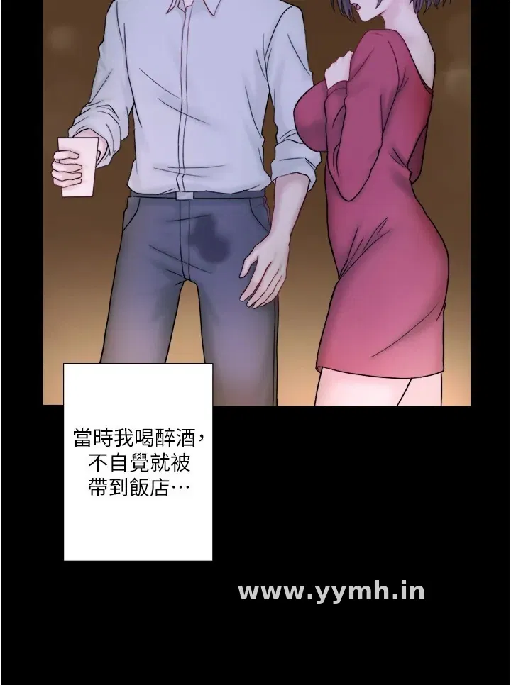 第41話