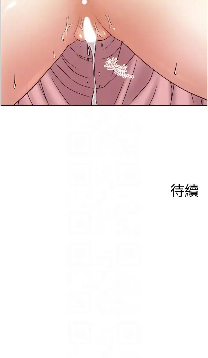 第41話