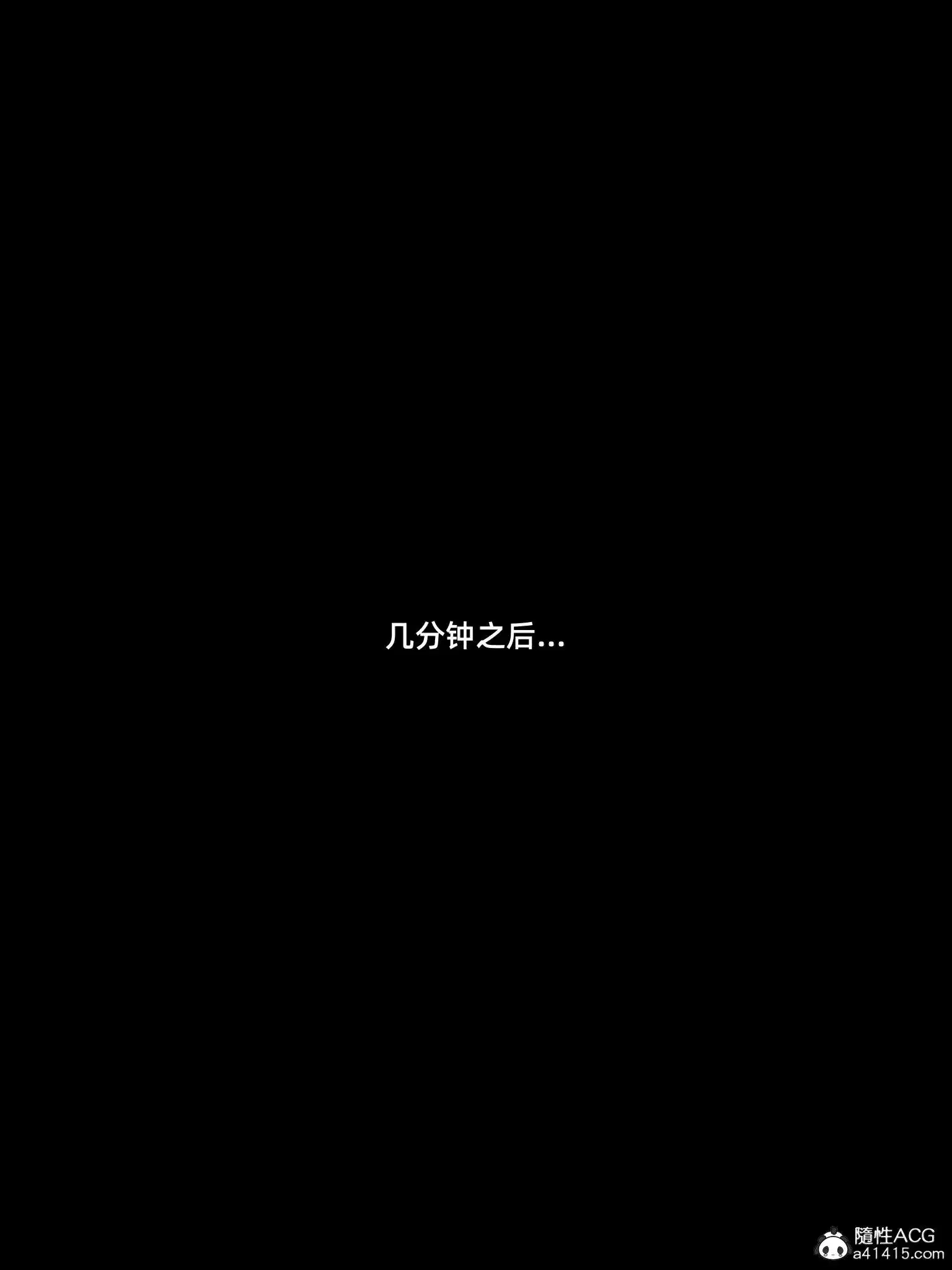 第2話