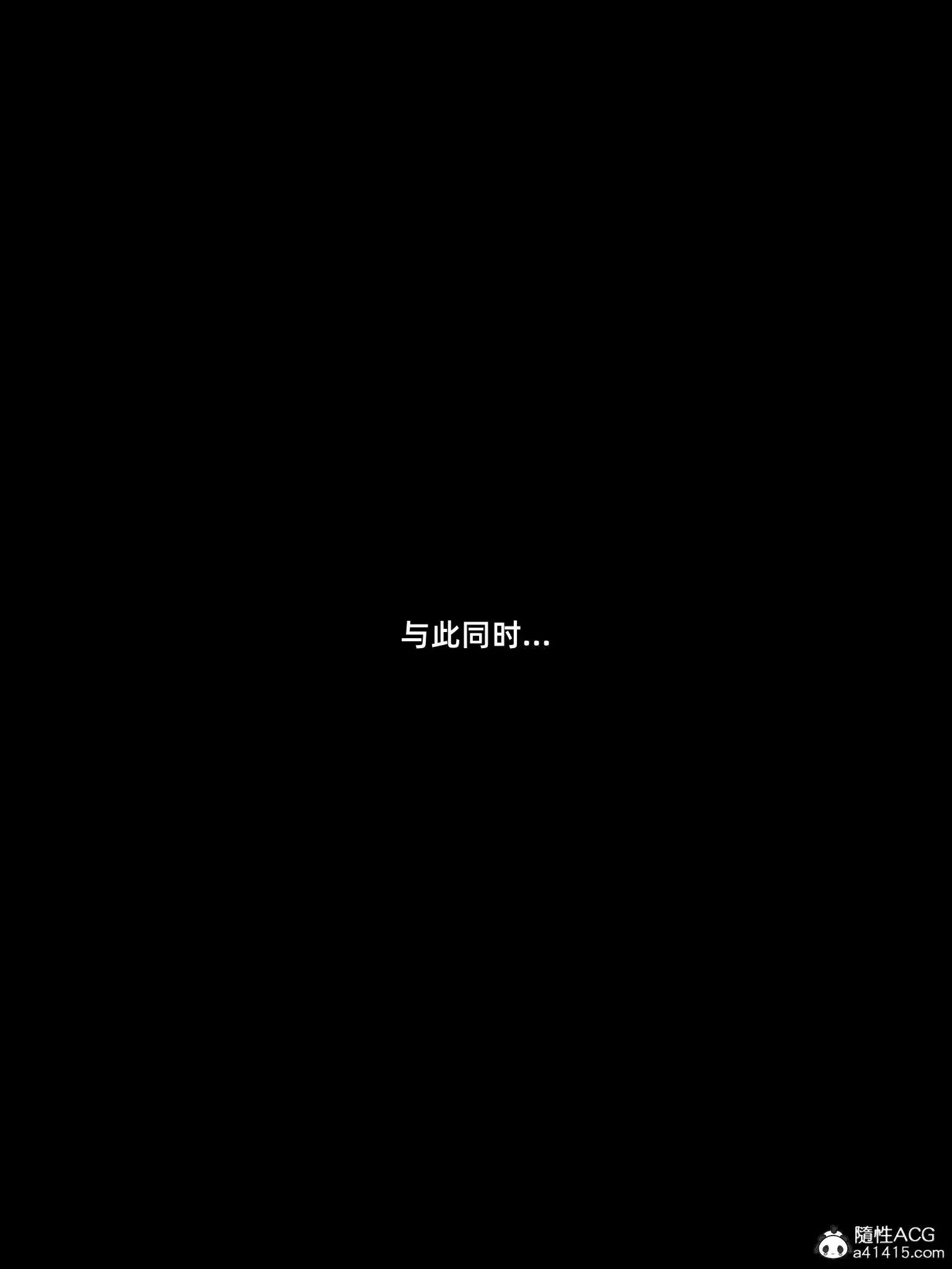 第3話