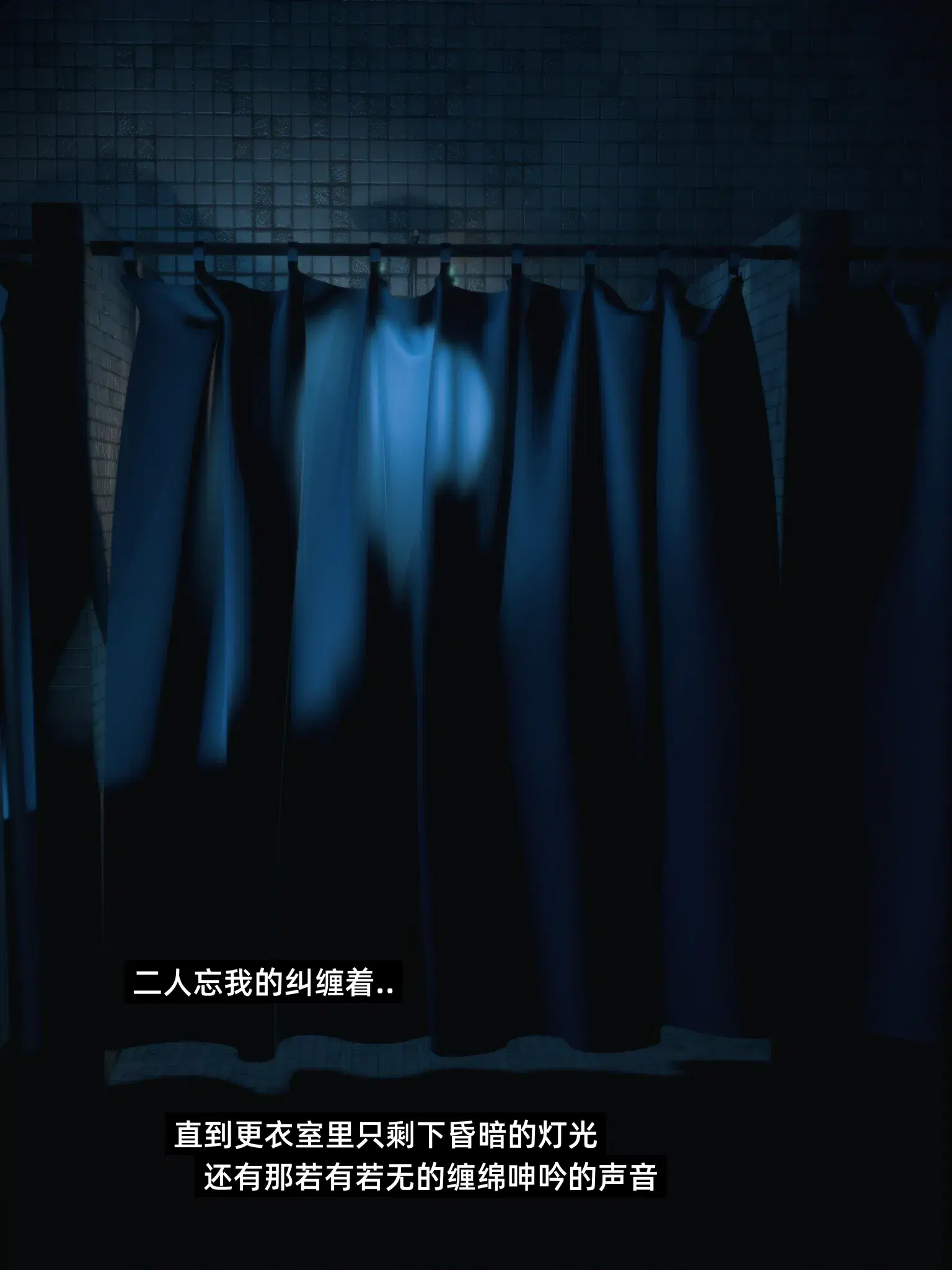 第4話