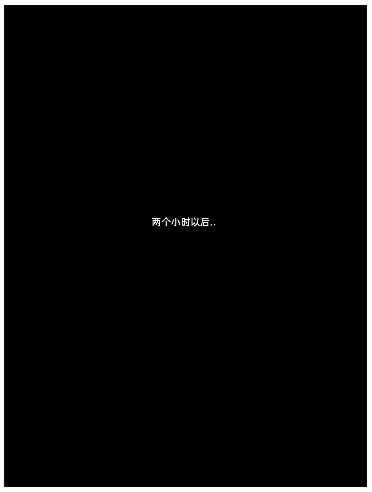 第10話
