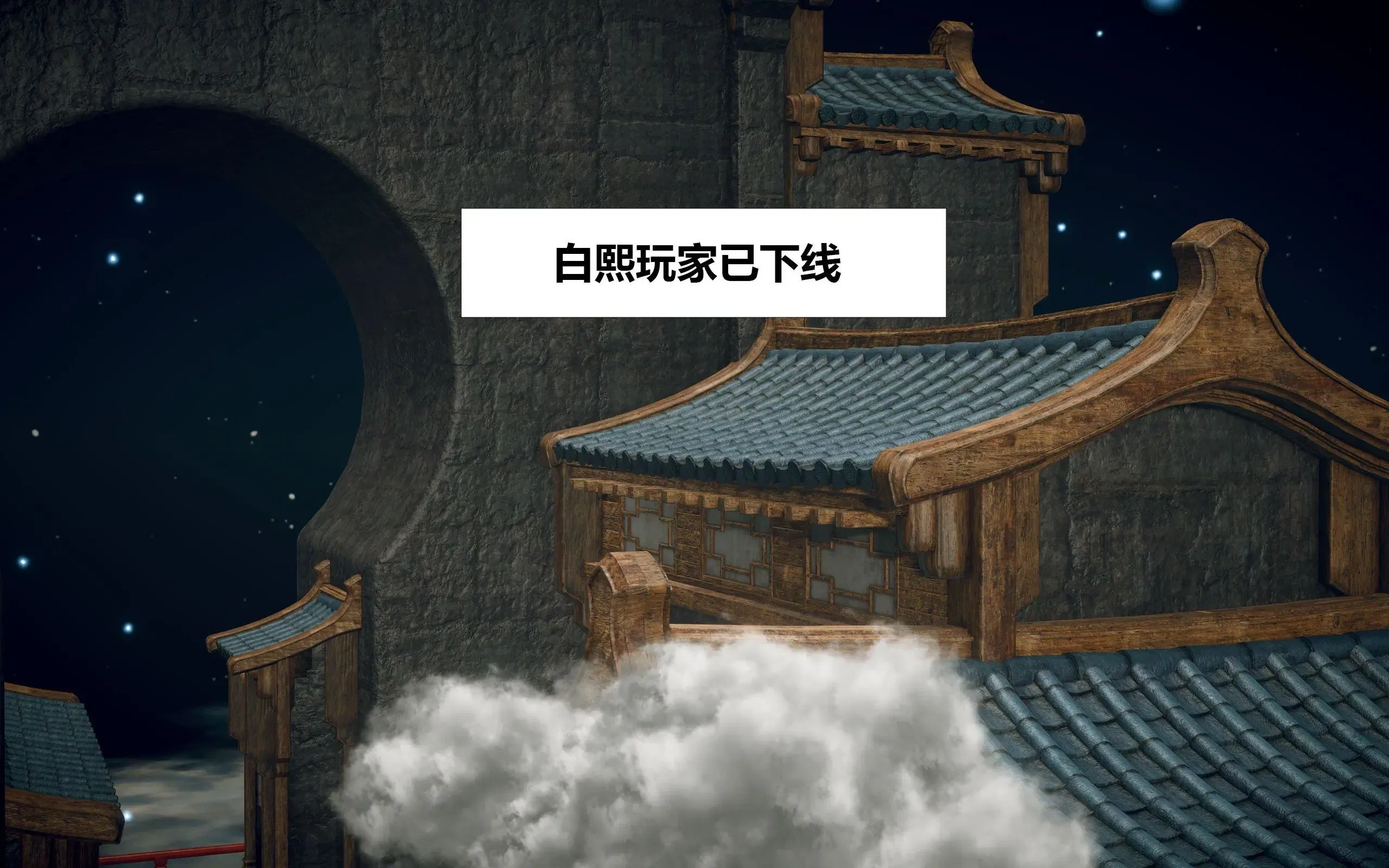 第2話