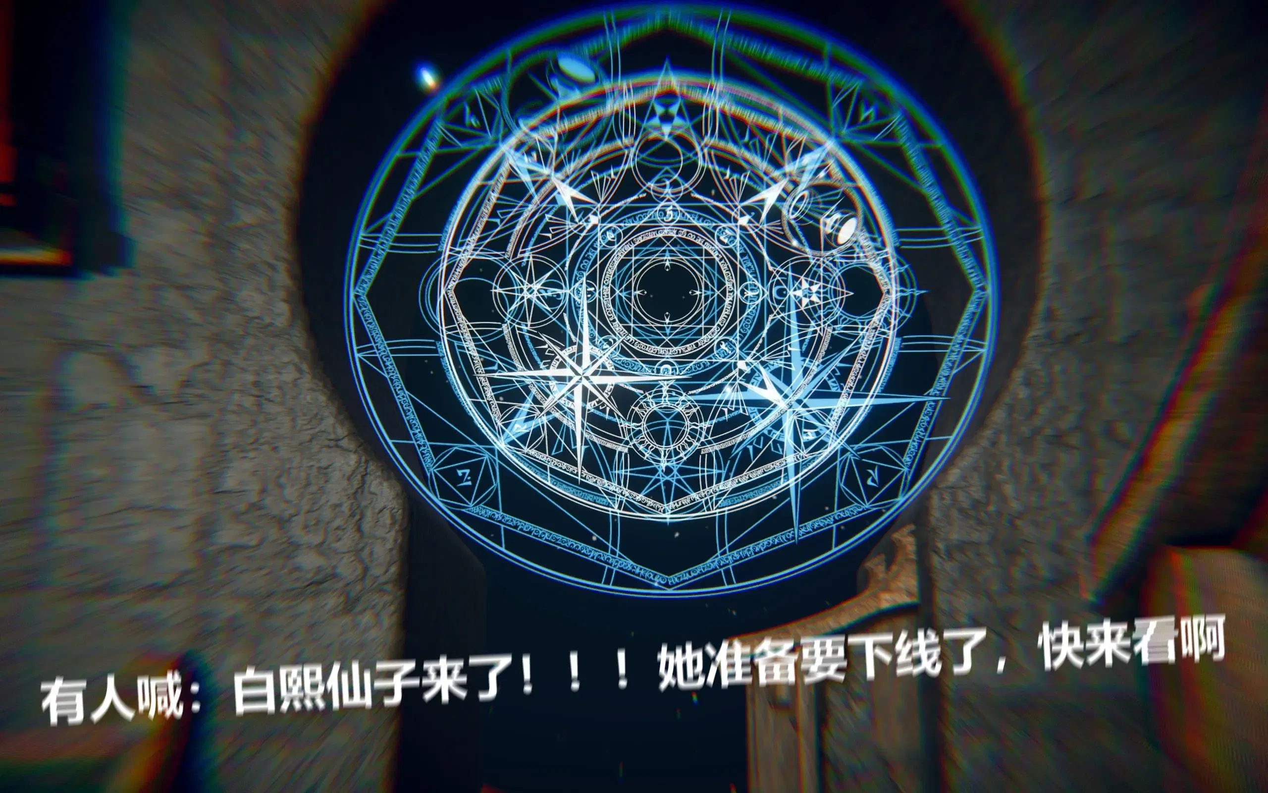 第2話