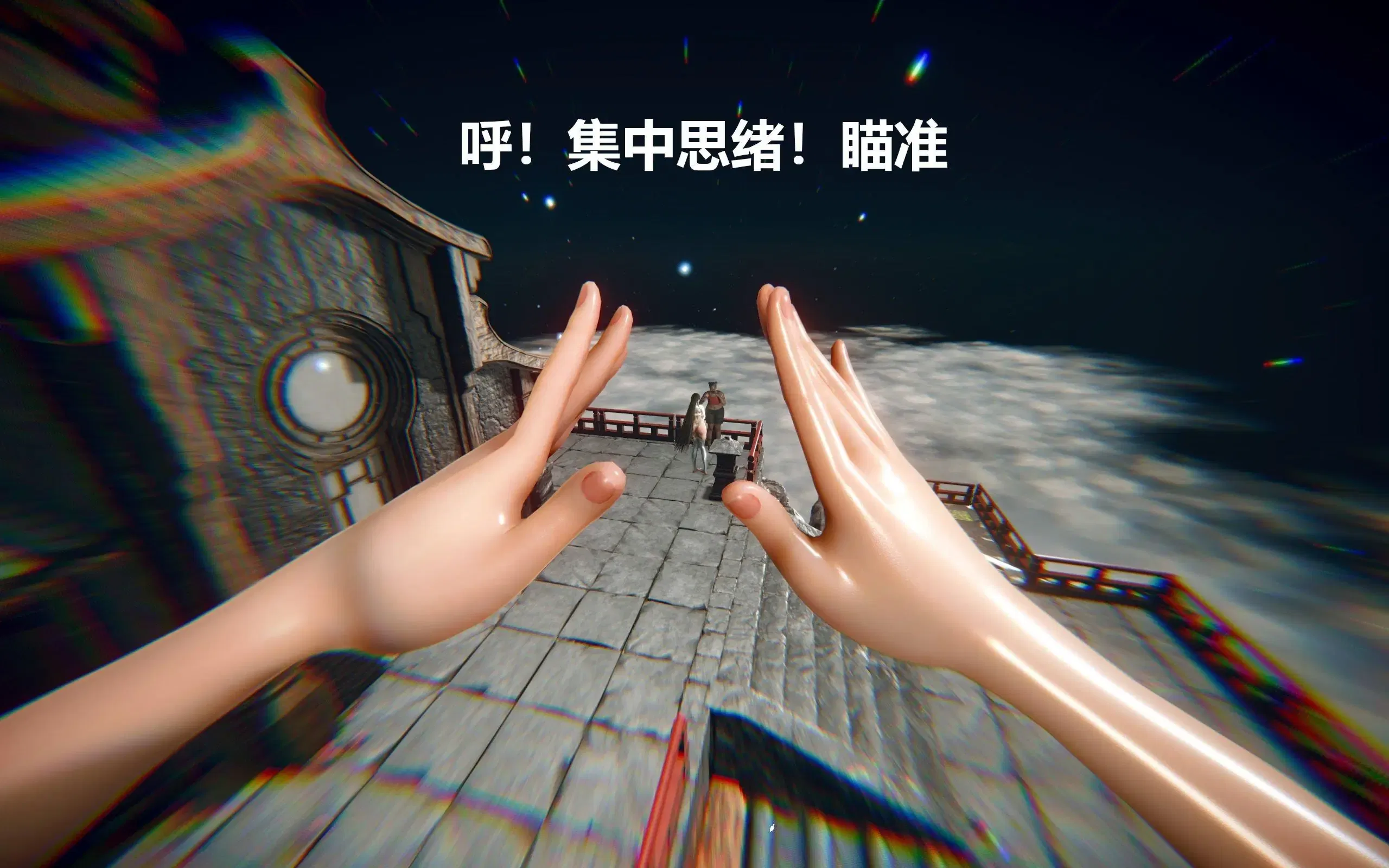 第3話