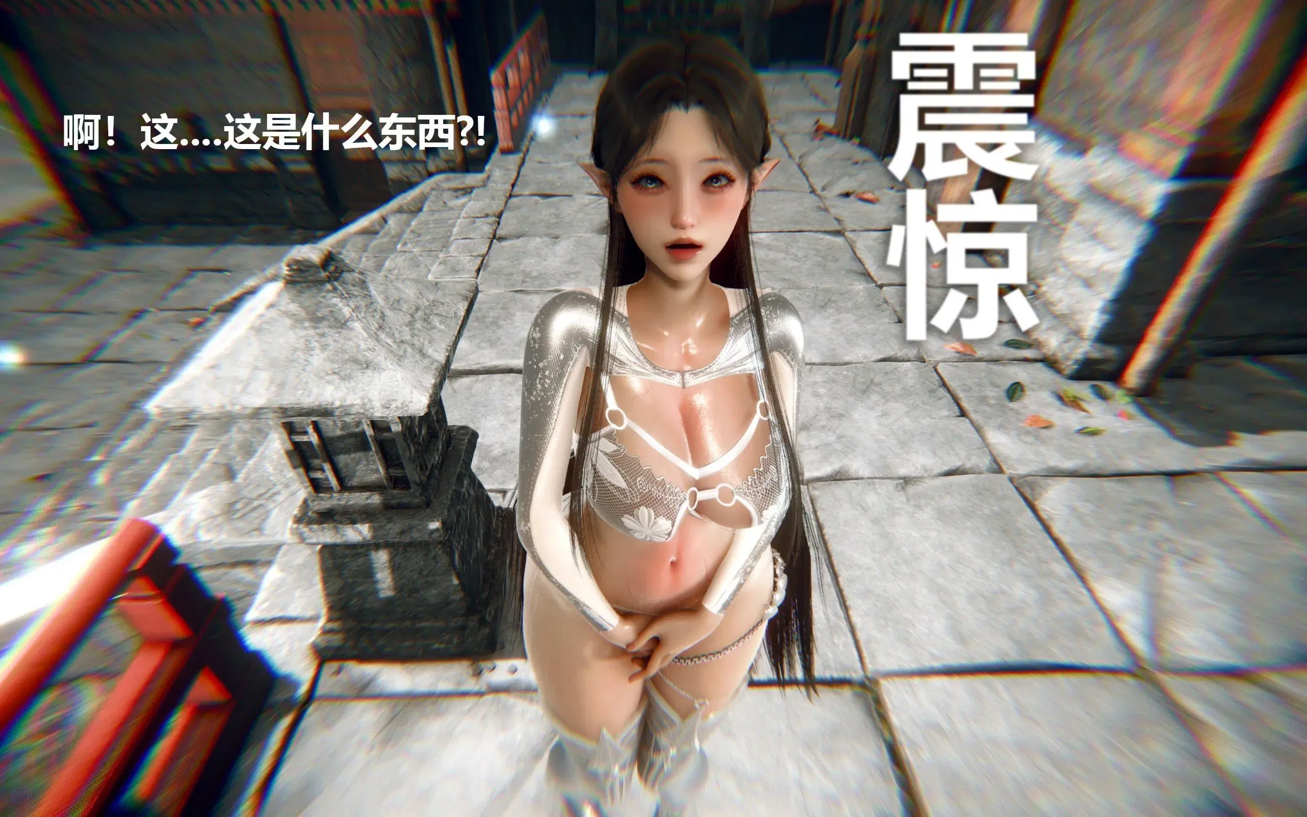 第3話