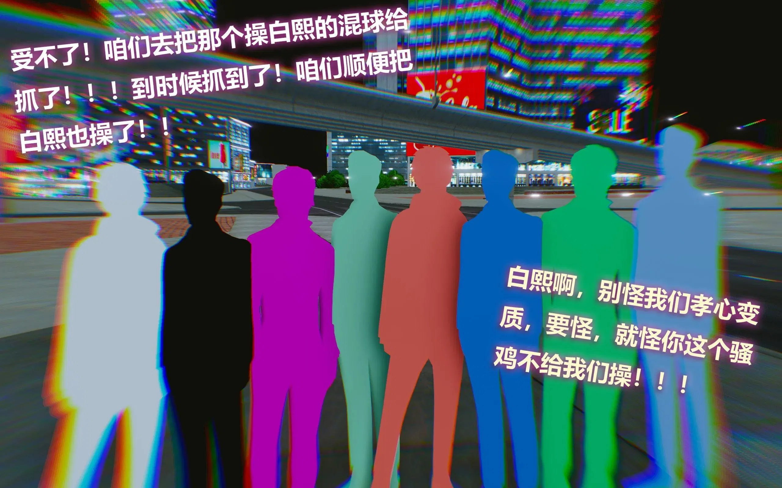 第4話