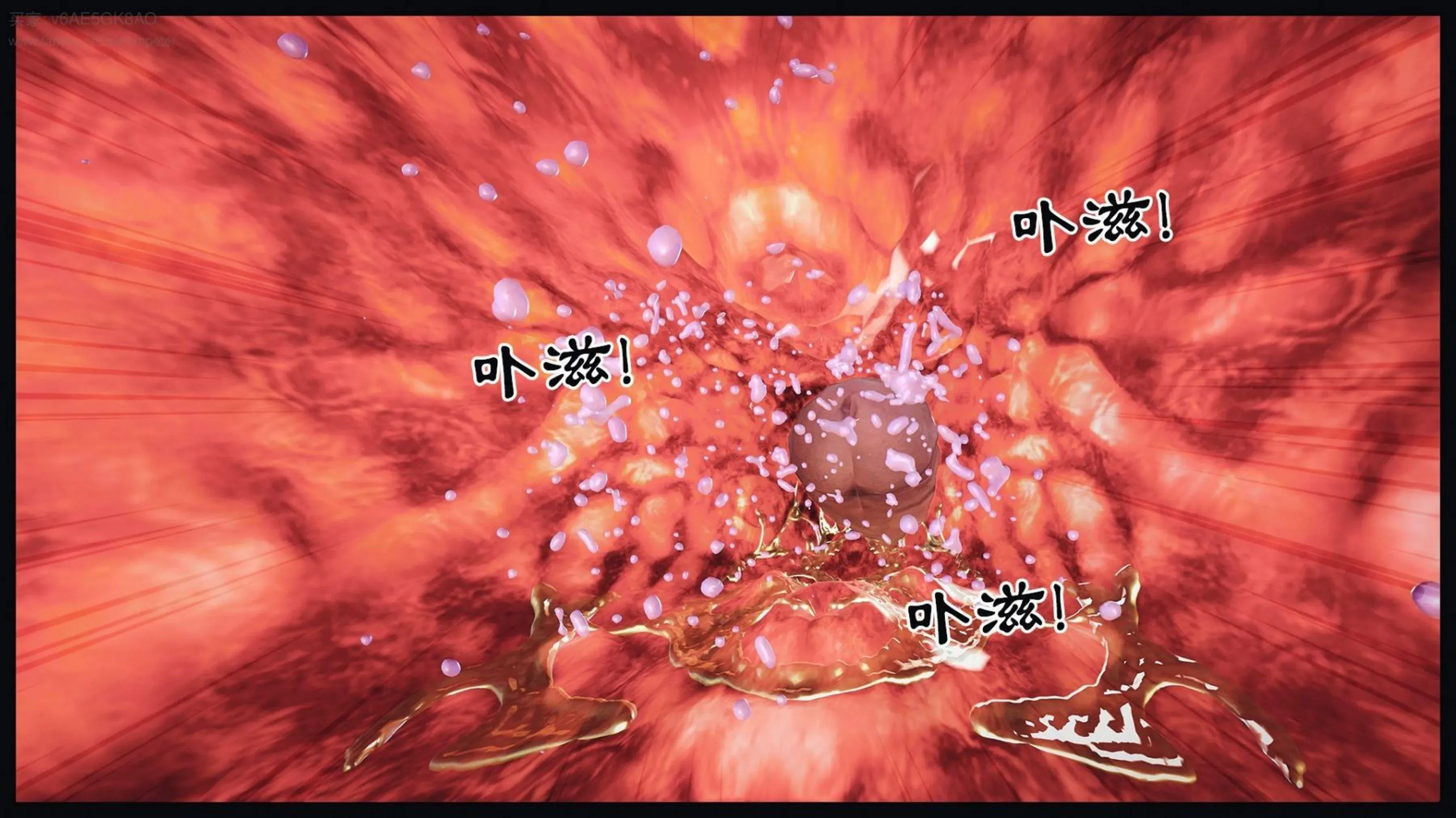 第4話