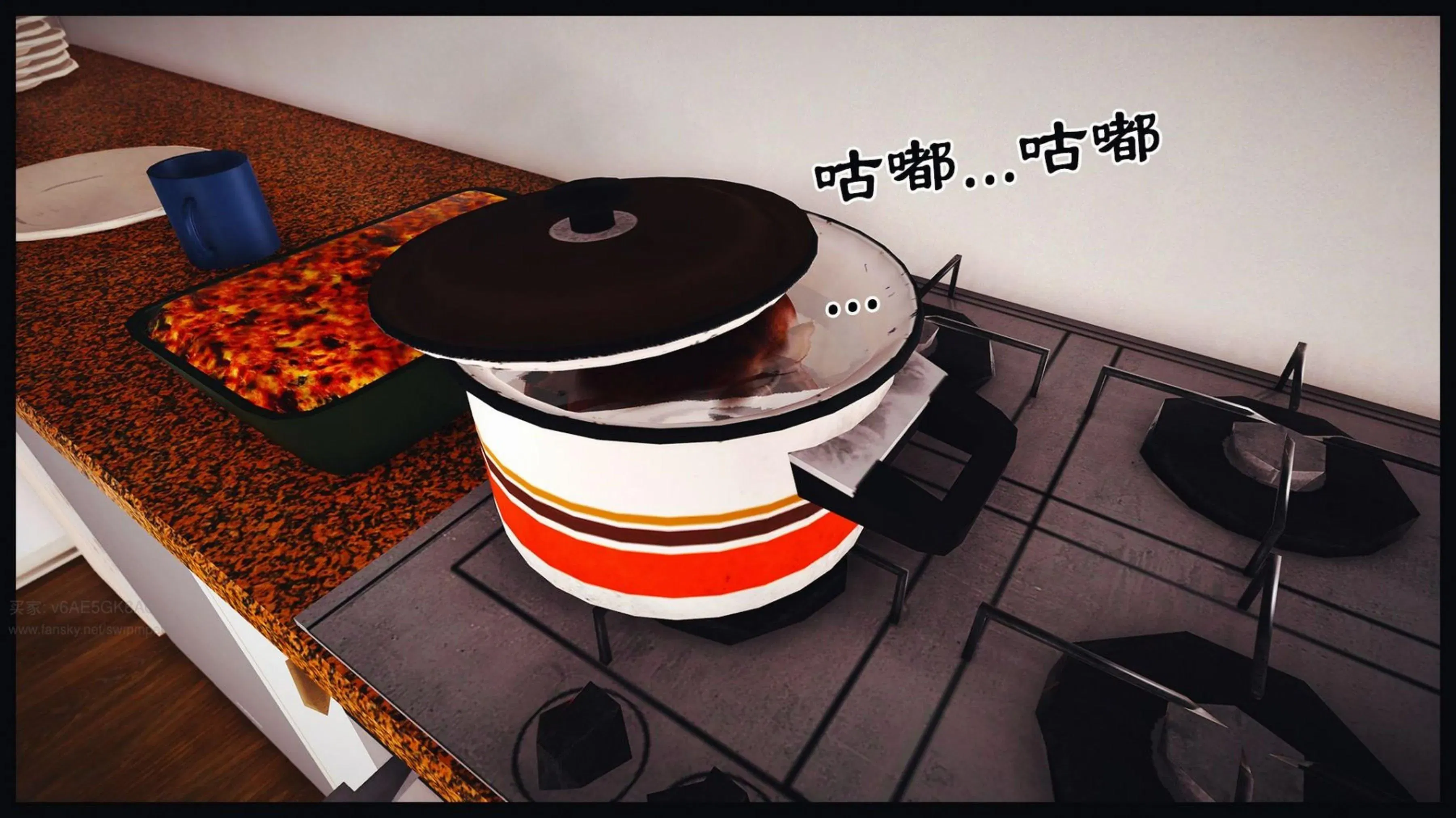 第6話