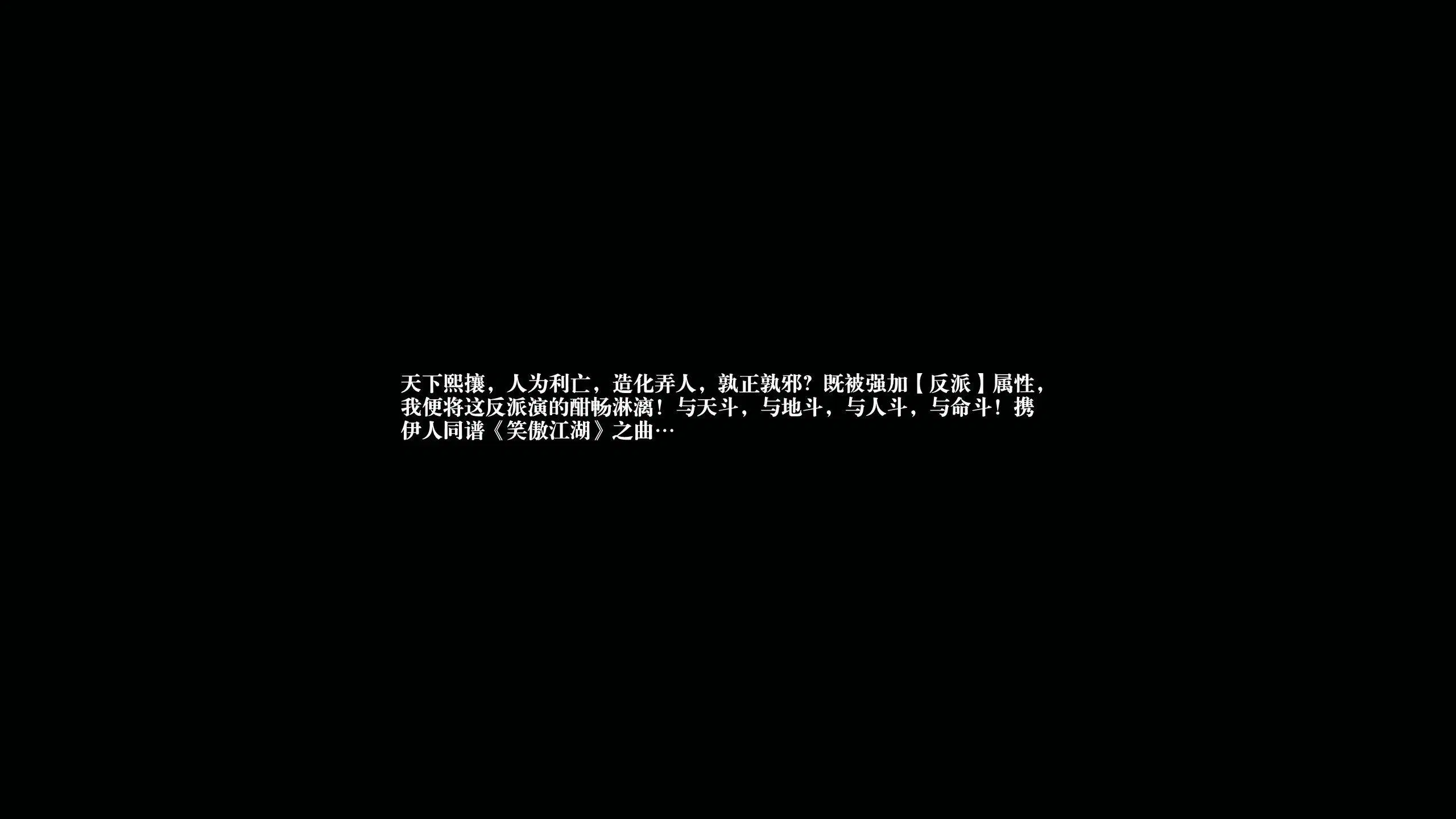 第1話