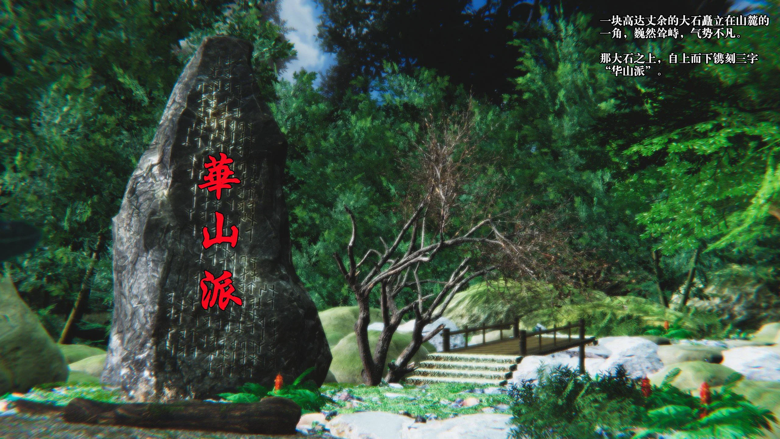 第1話