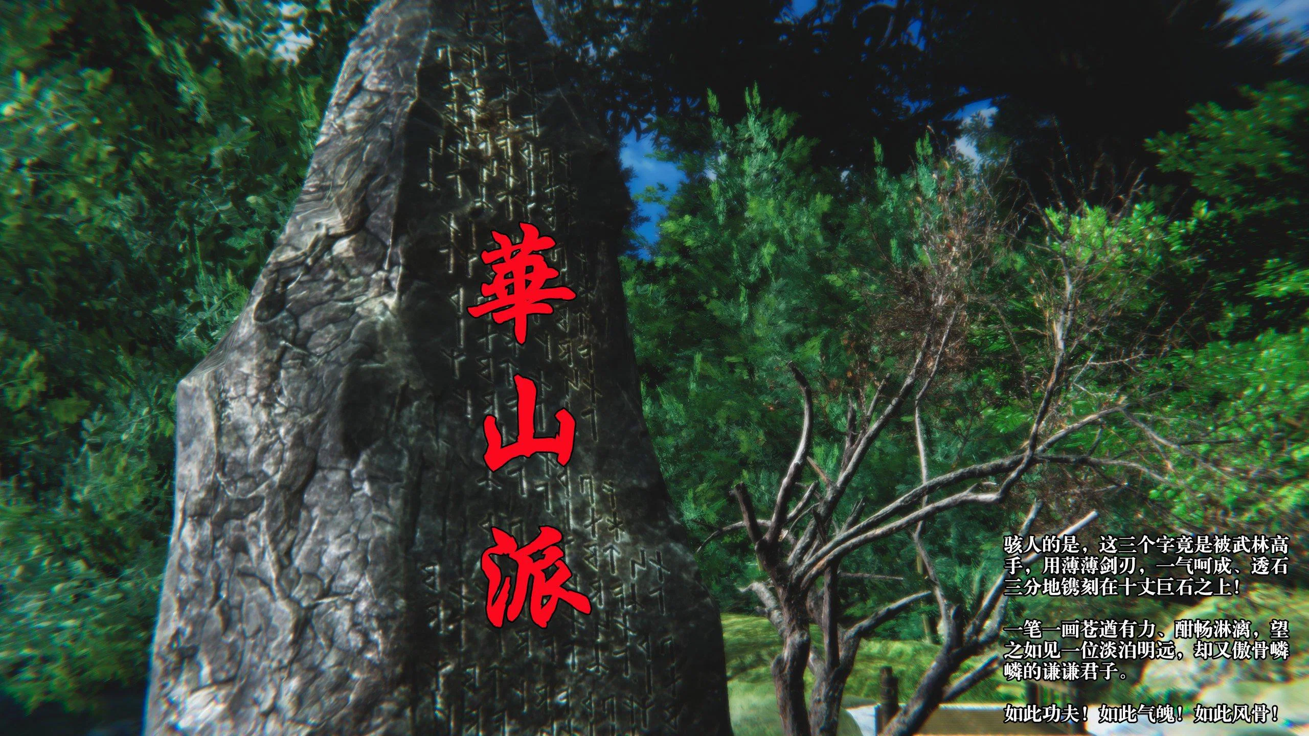 第1話