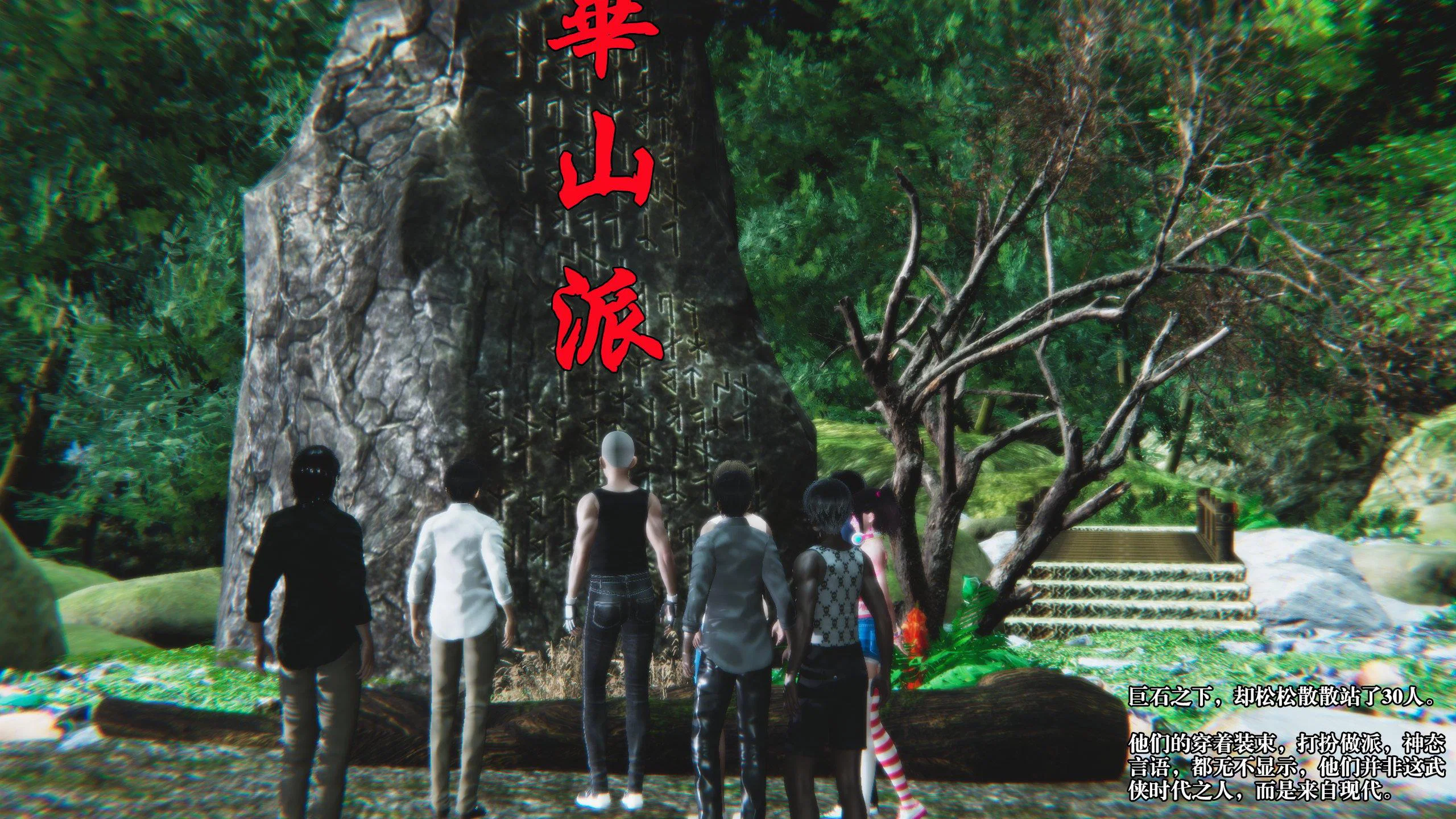第1話