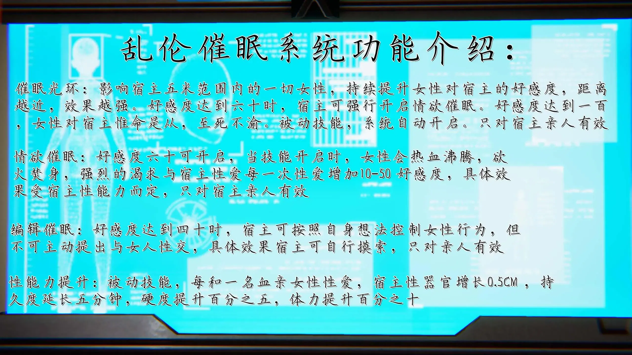 第1話