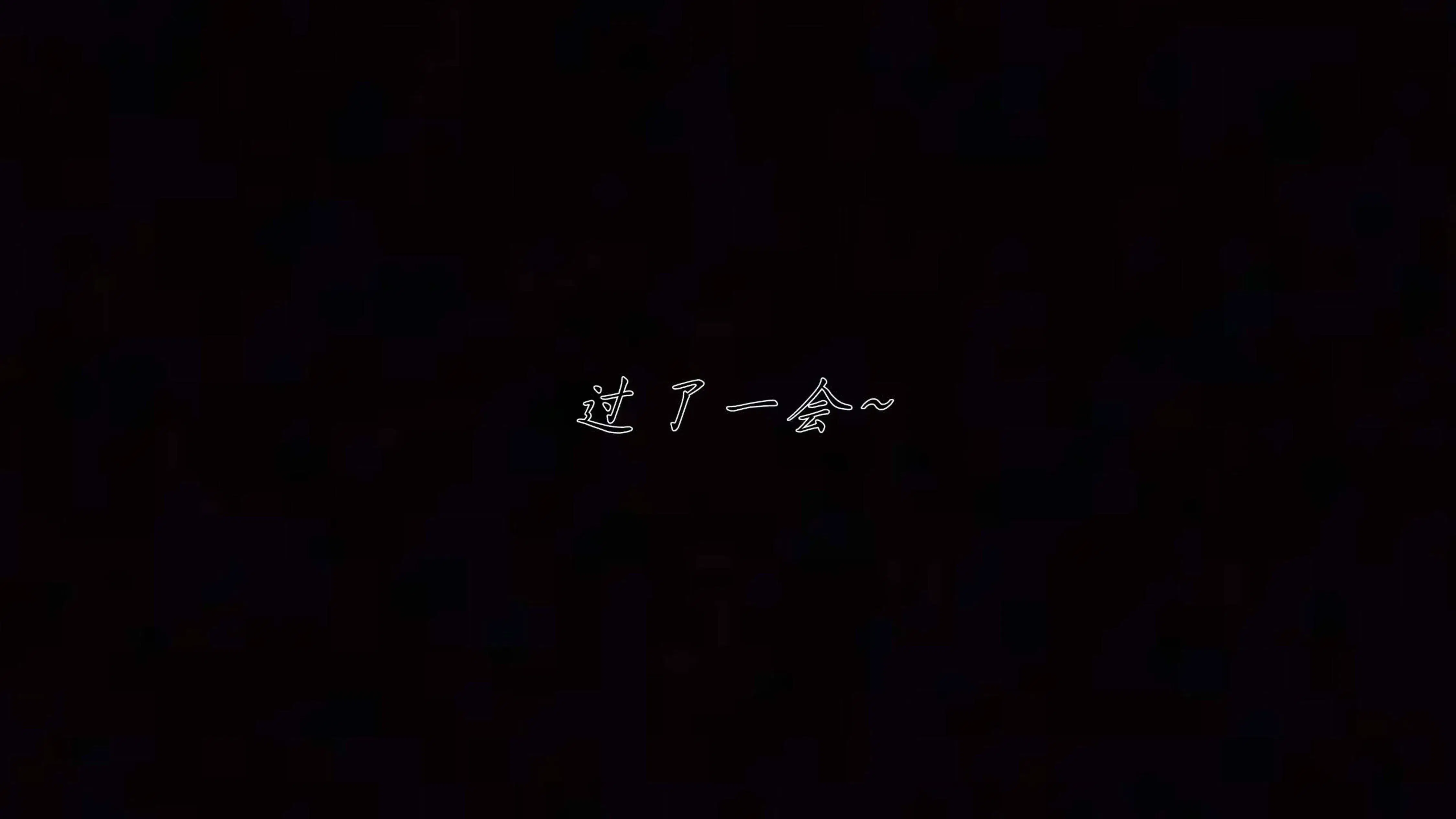 第2話