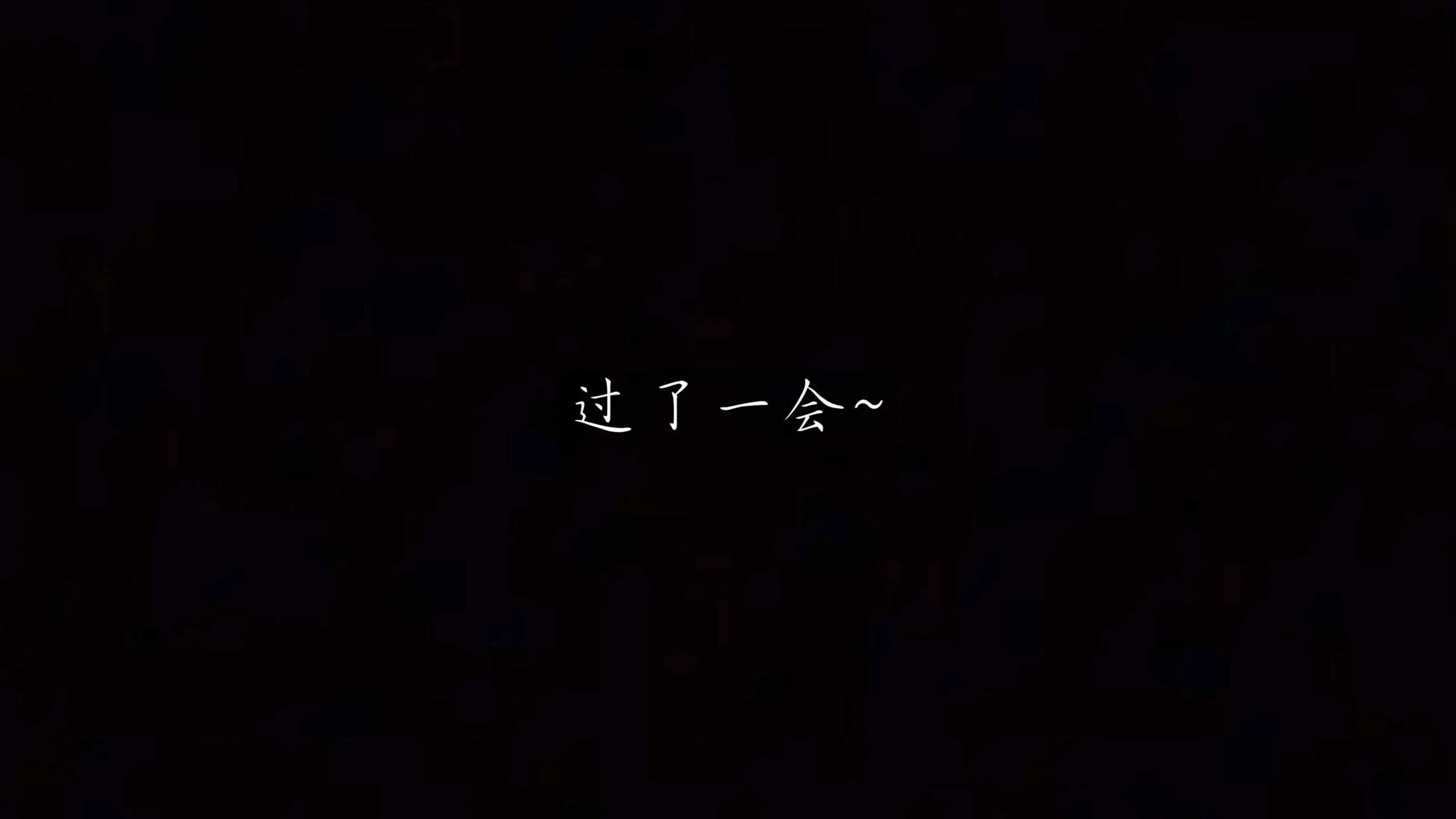 第2話