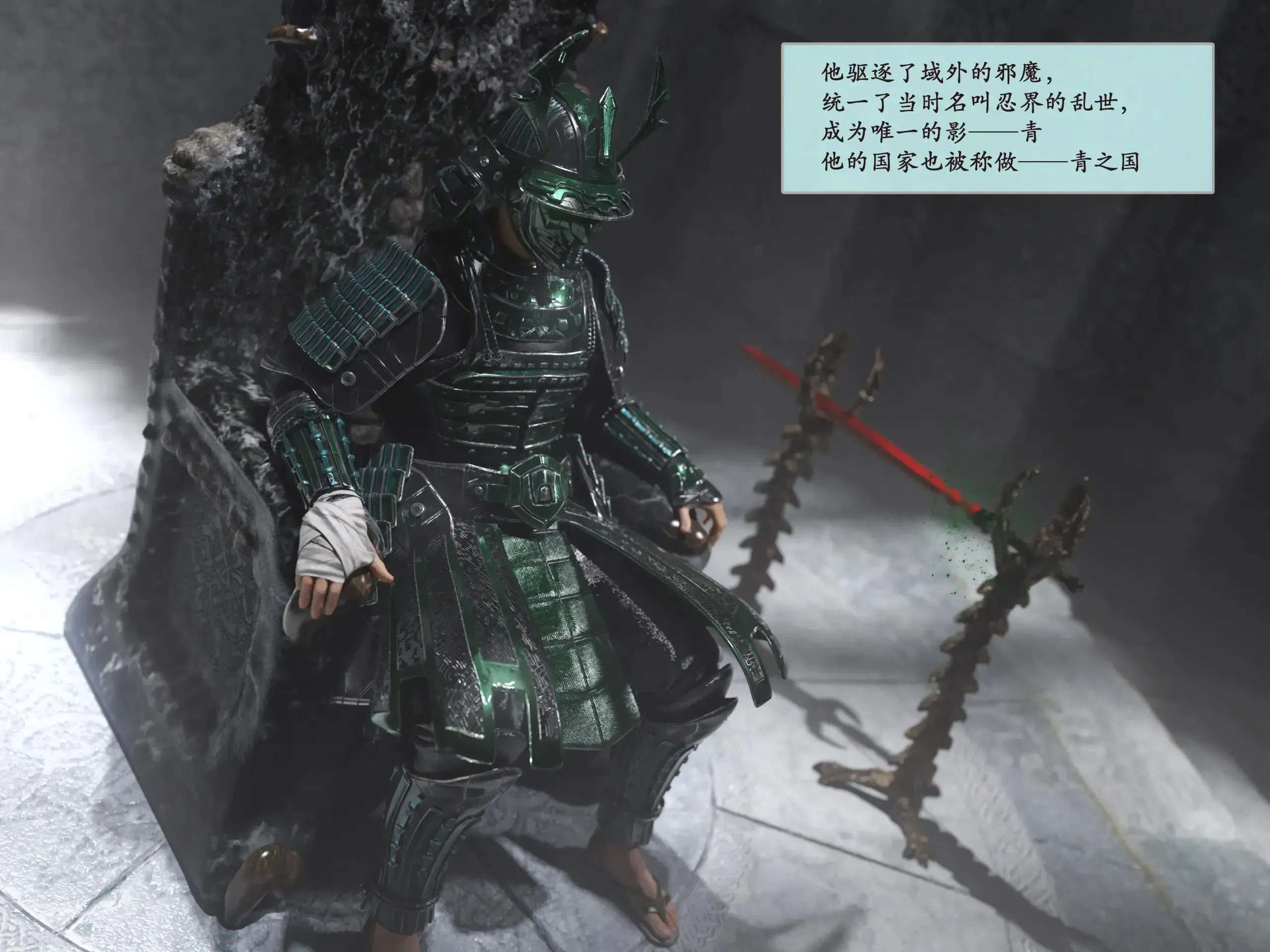 第11話 - 第106页