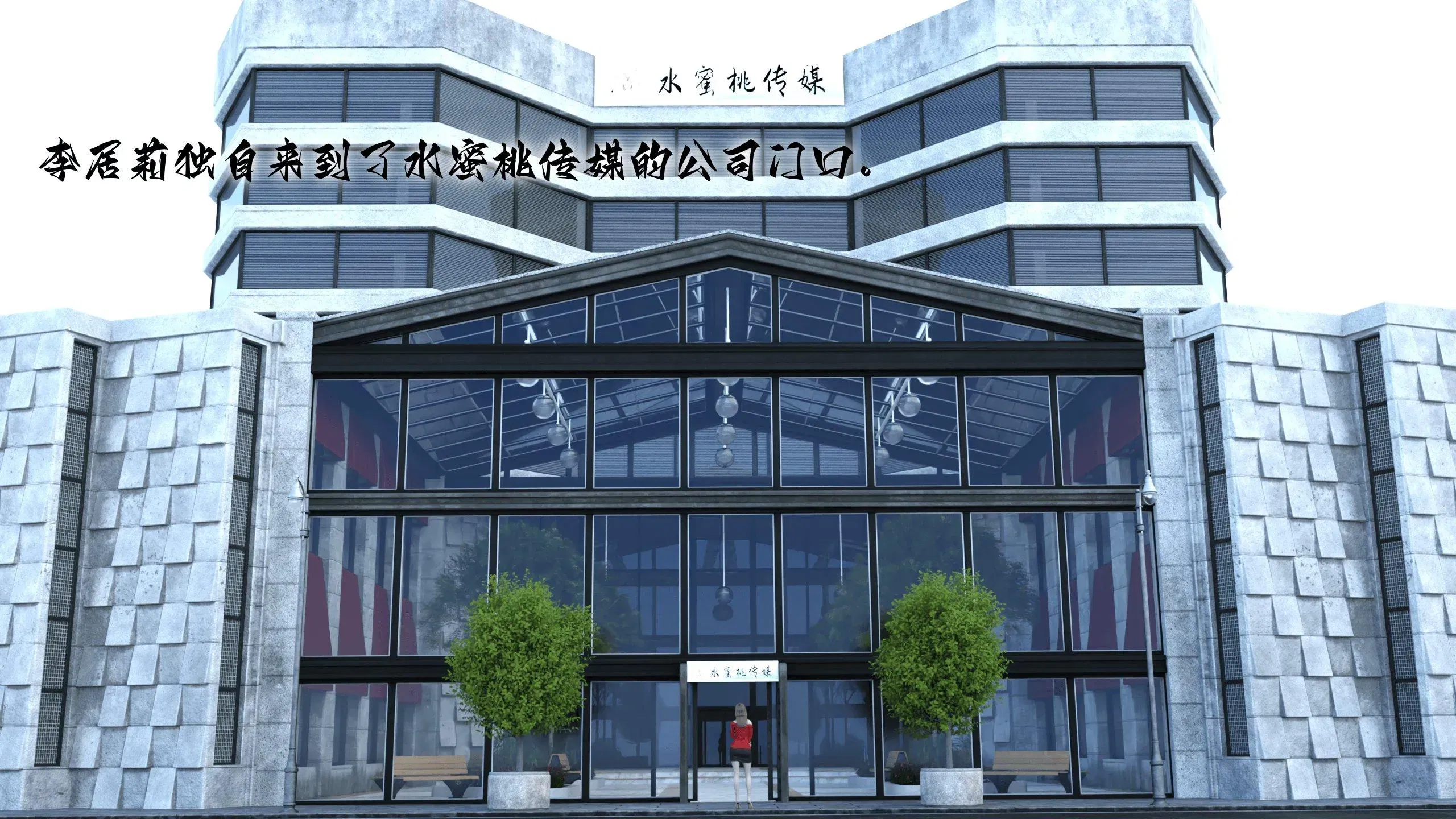 第1話
