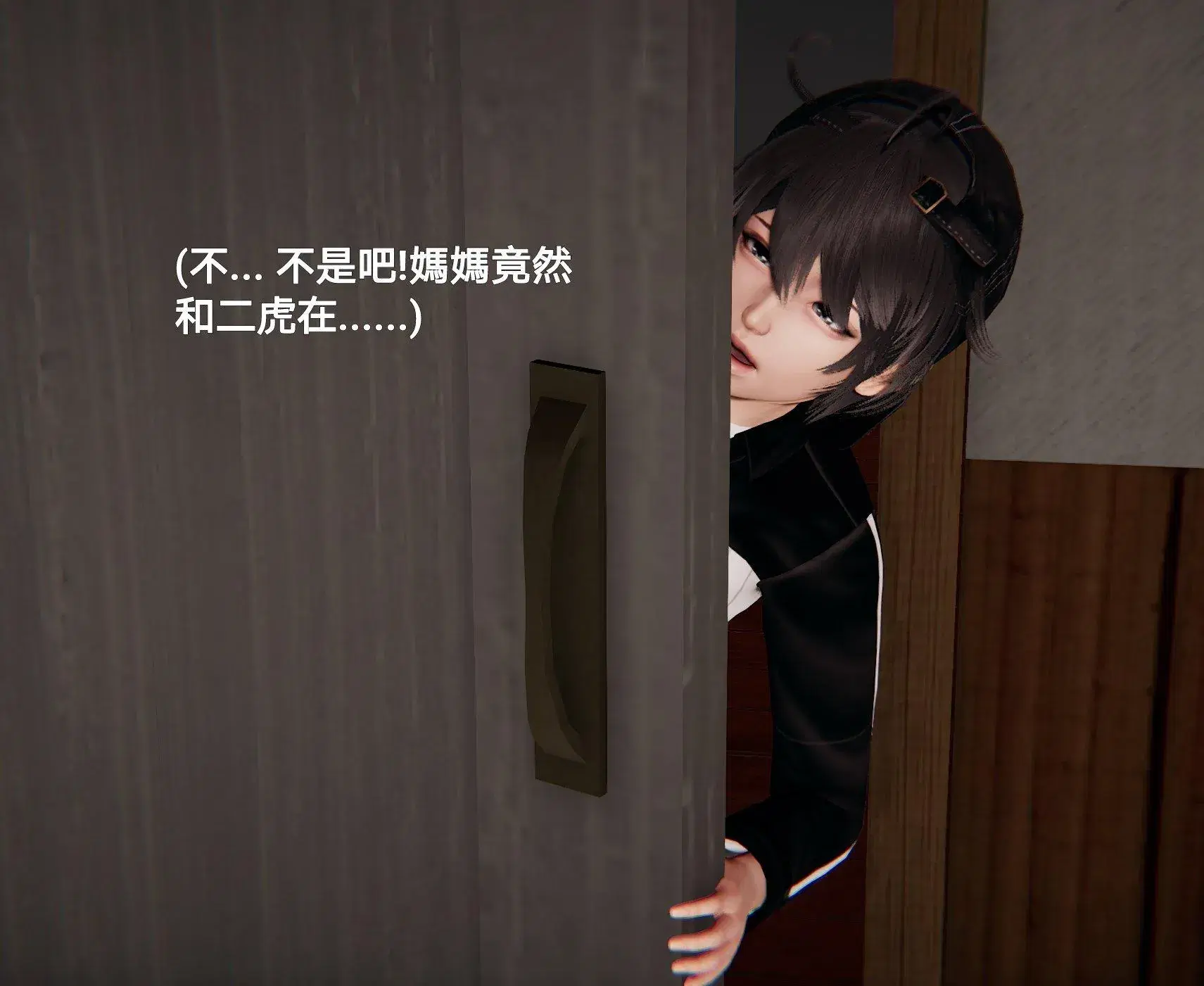 第1話