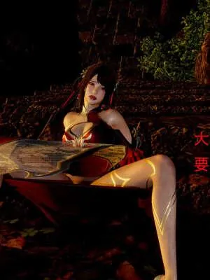 武林