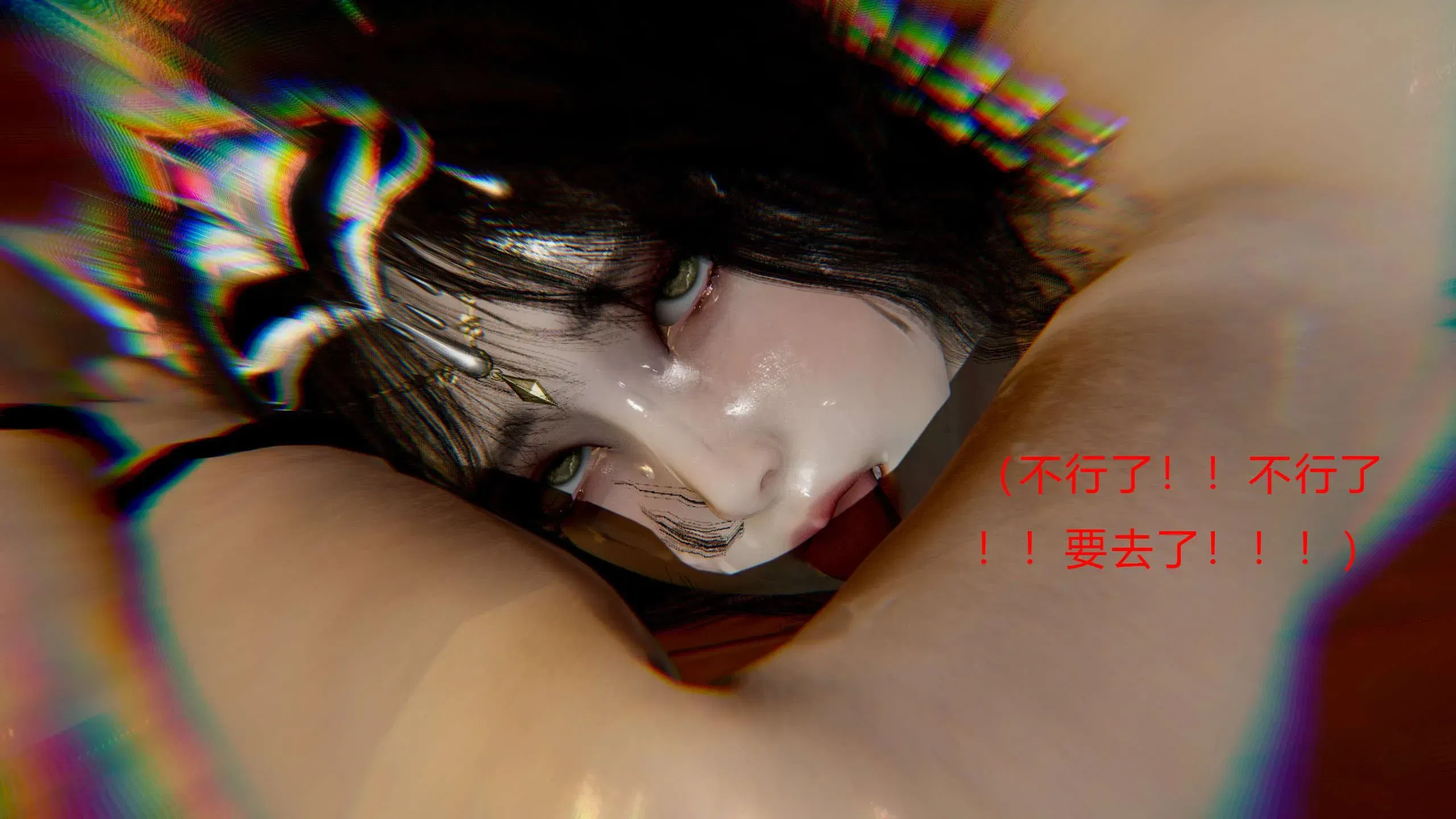 第2話