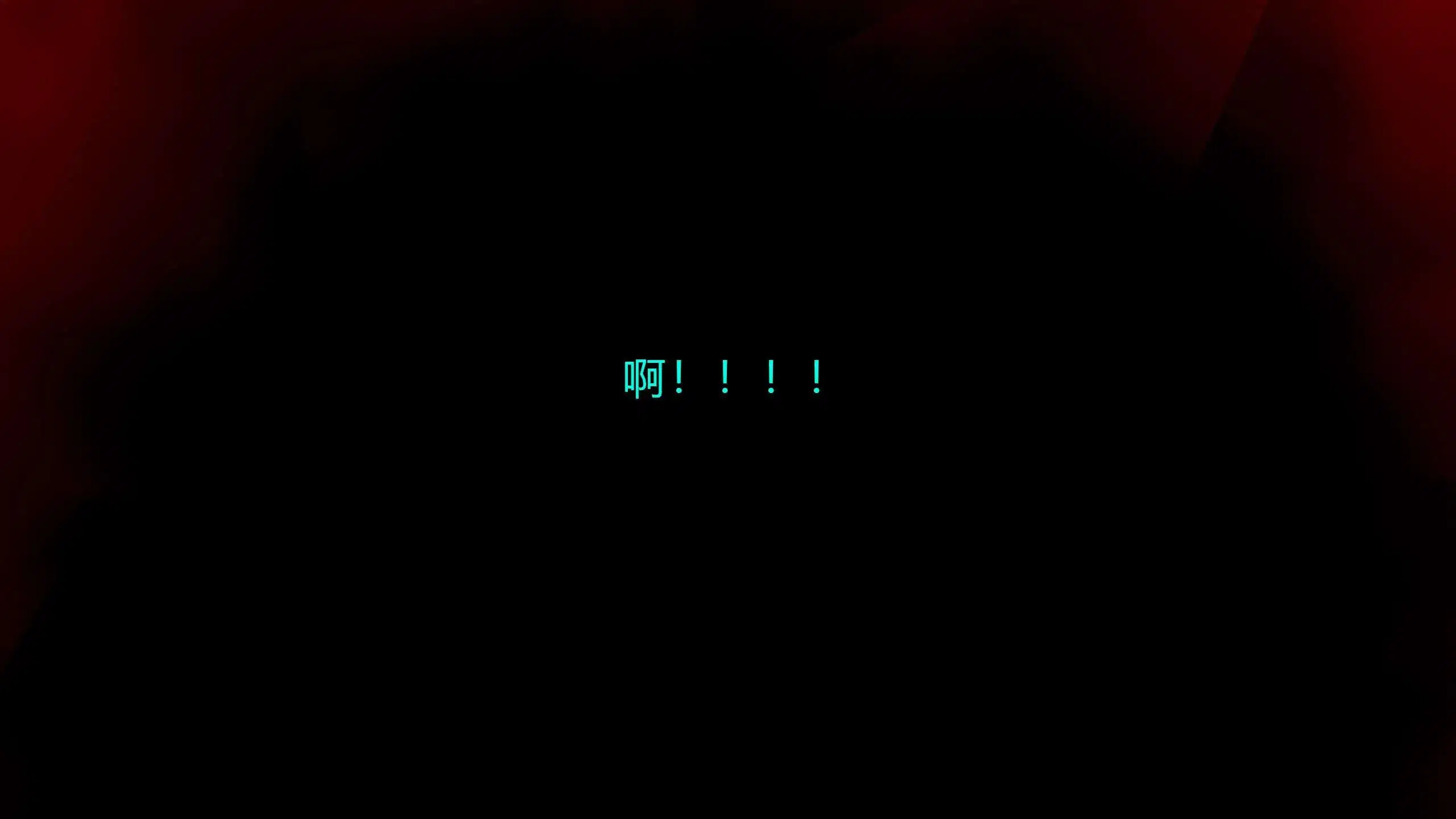 第2話