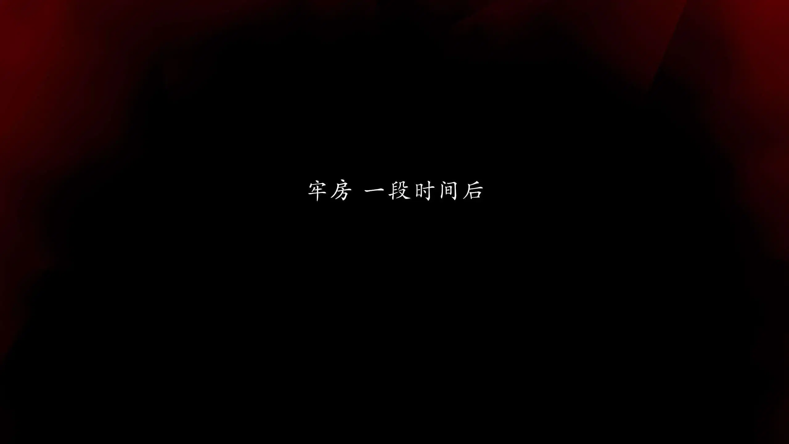 第5話