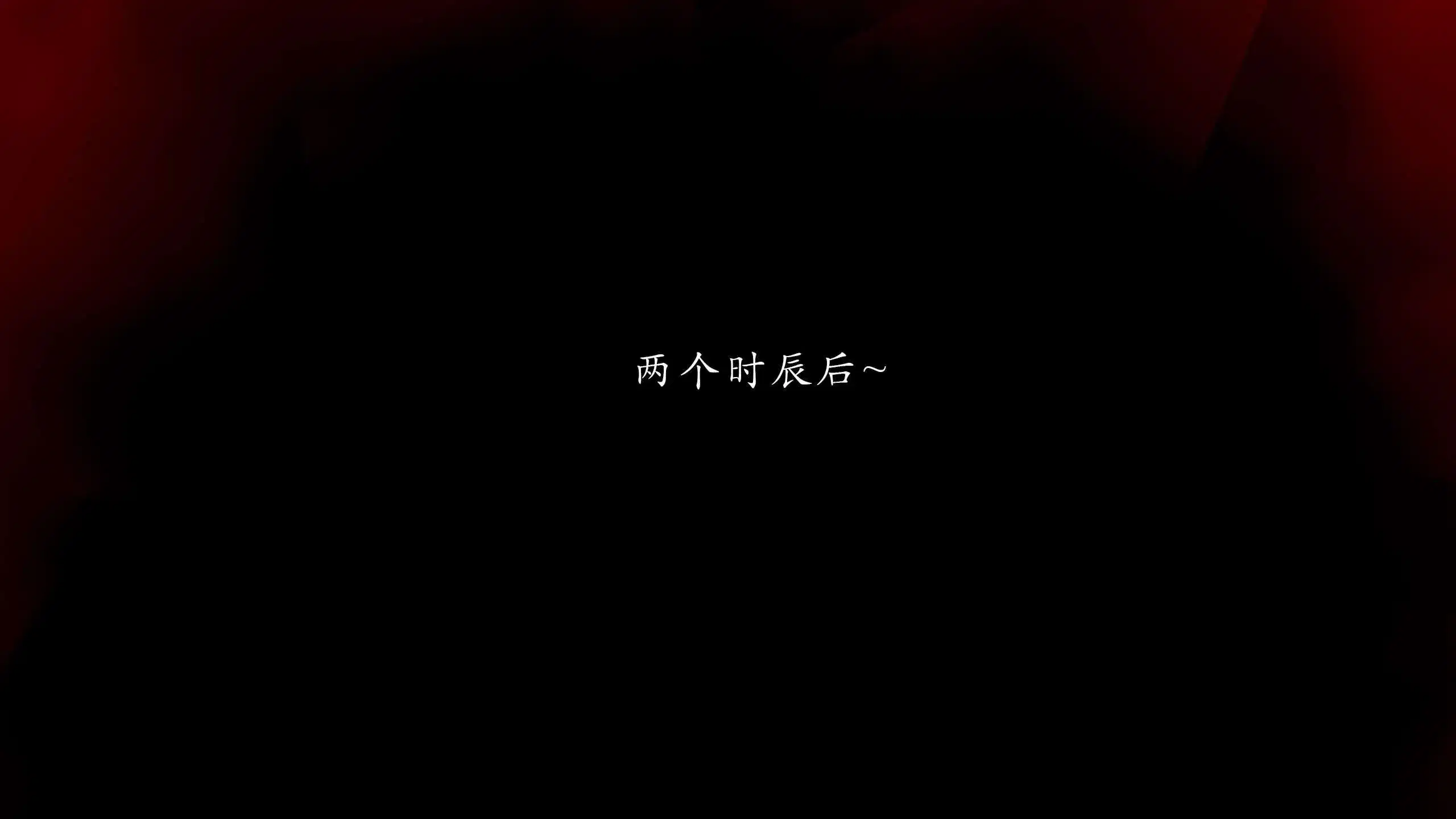 第5話