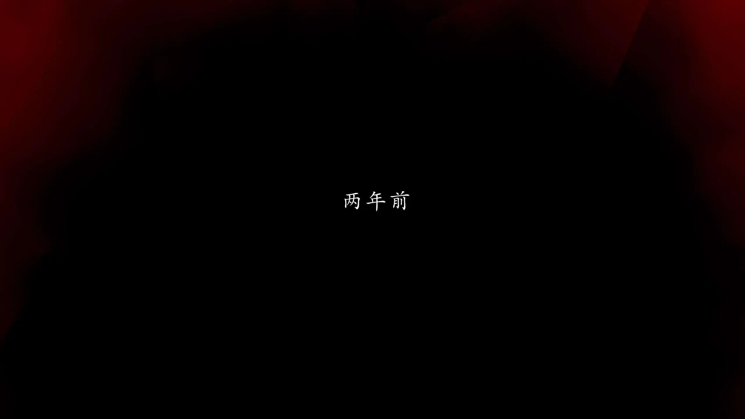 第6話