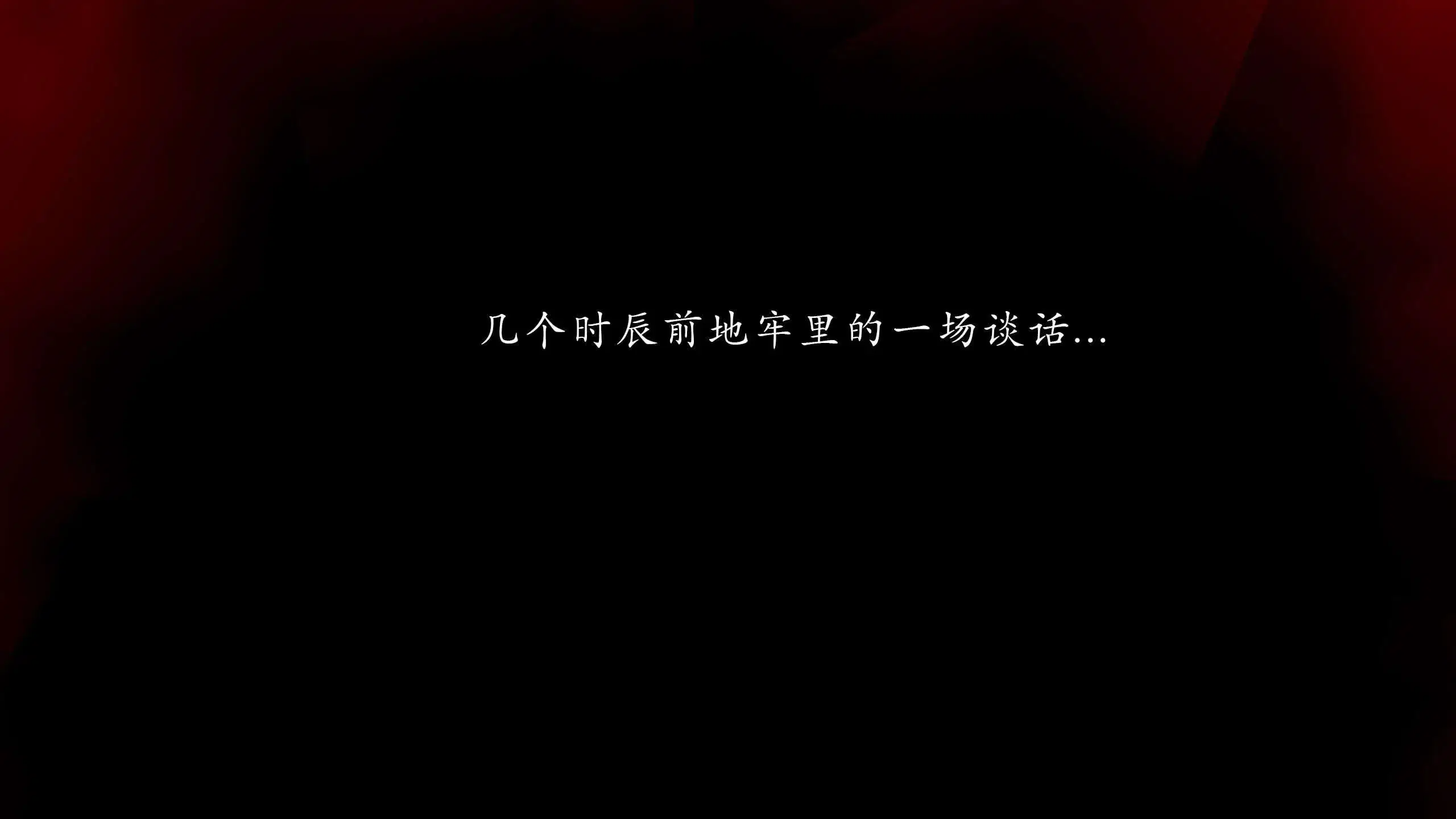 第6話