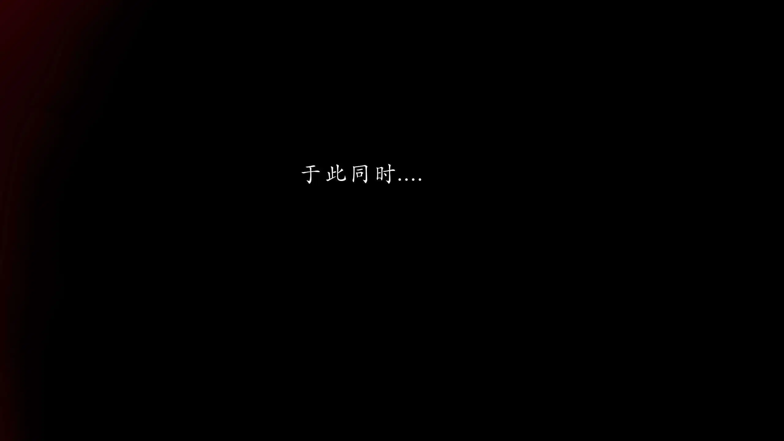 第6話