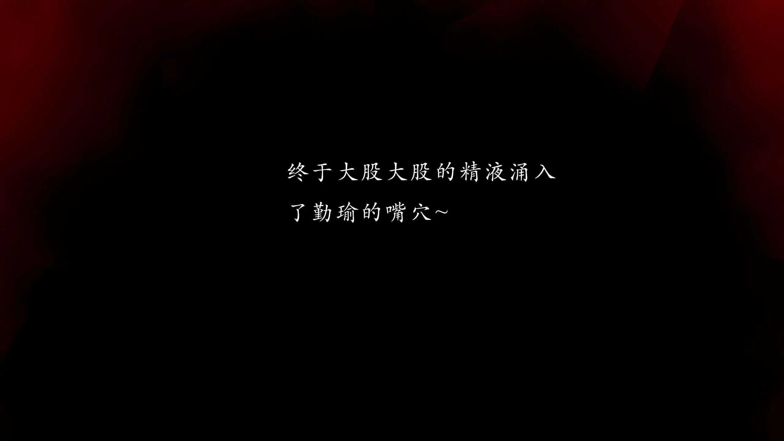 第7話