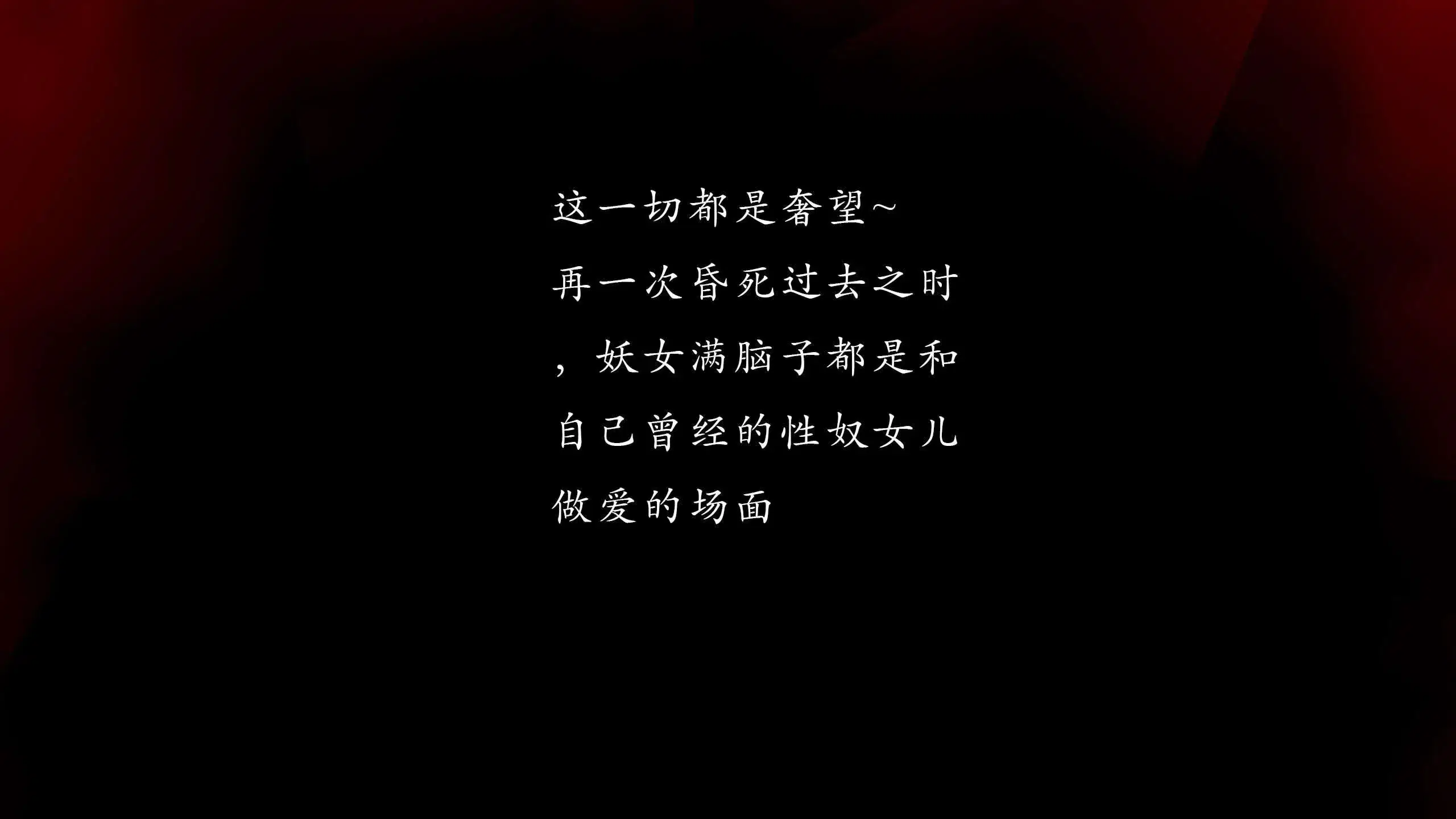 第7話