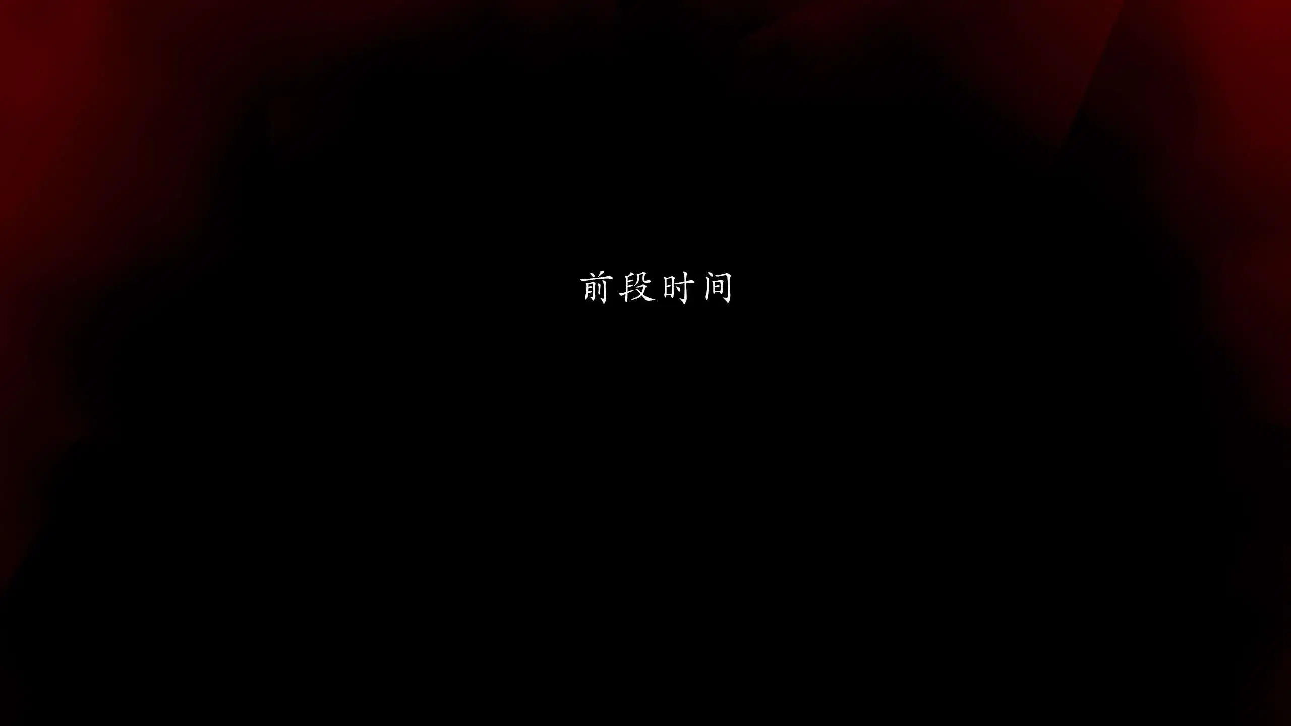 第9話