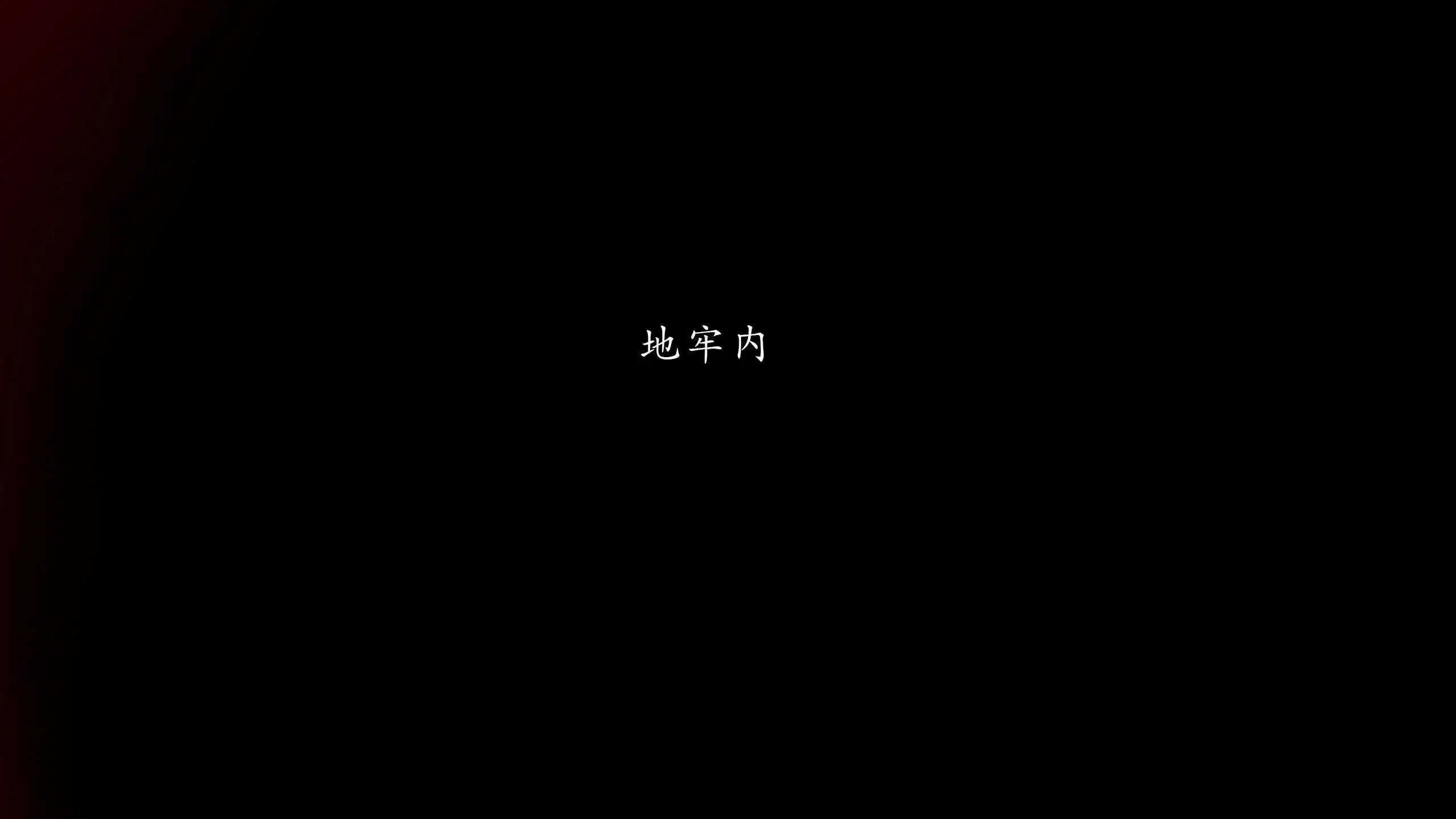 第9話