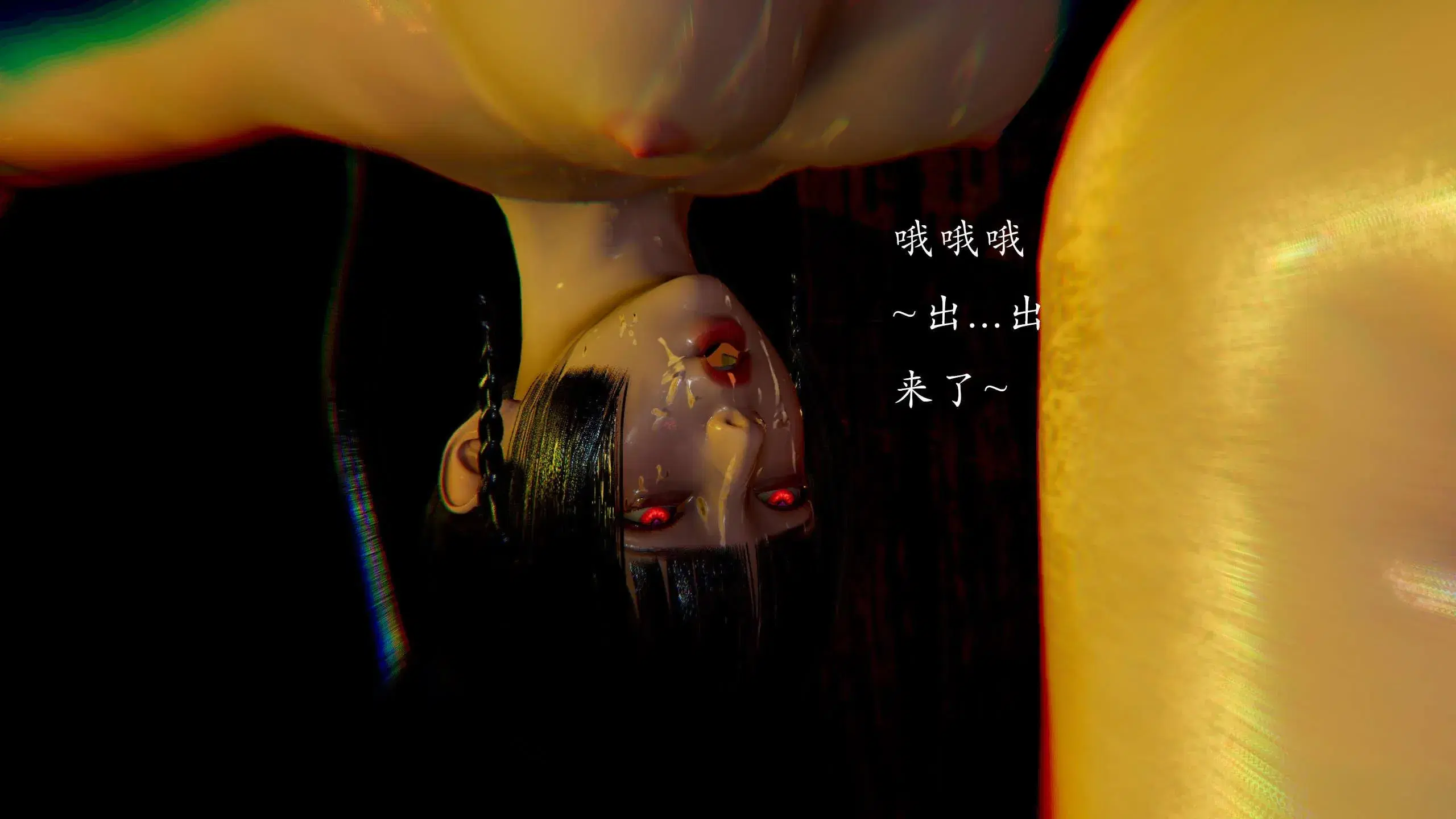 第11話