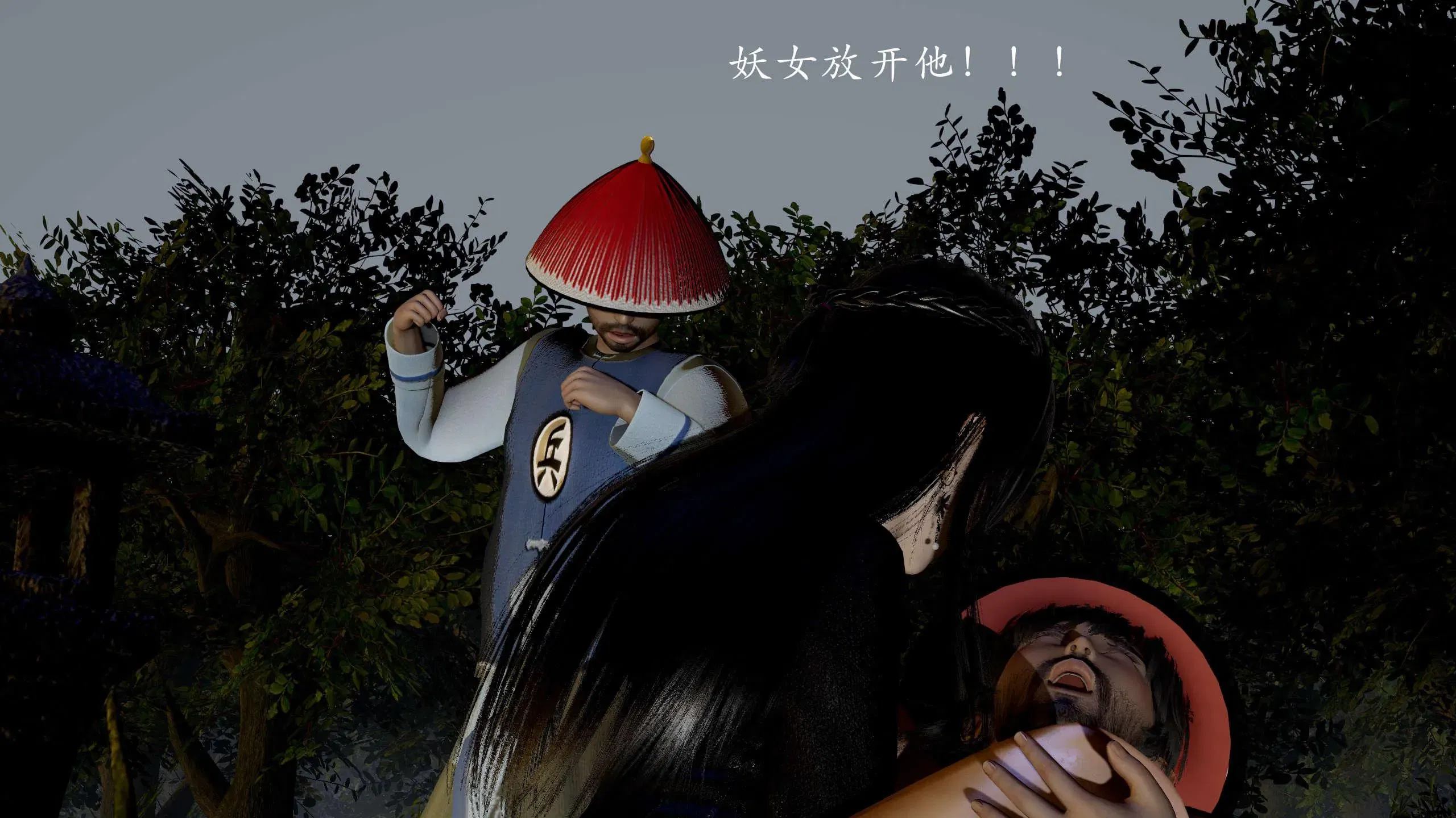 第11話