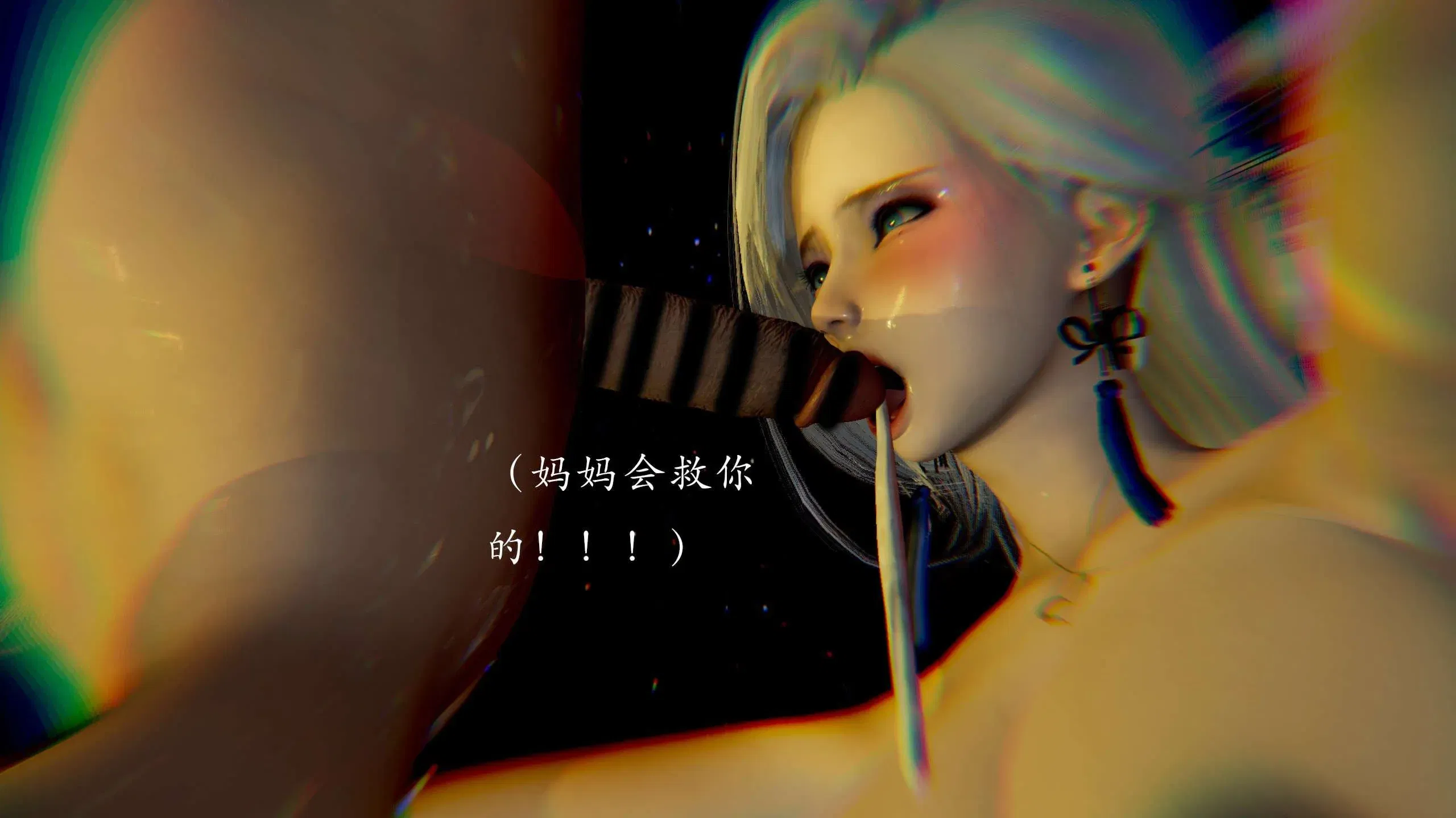 第11話