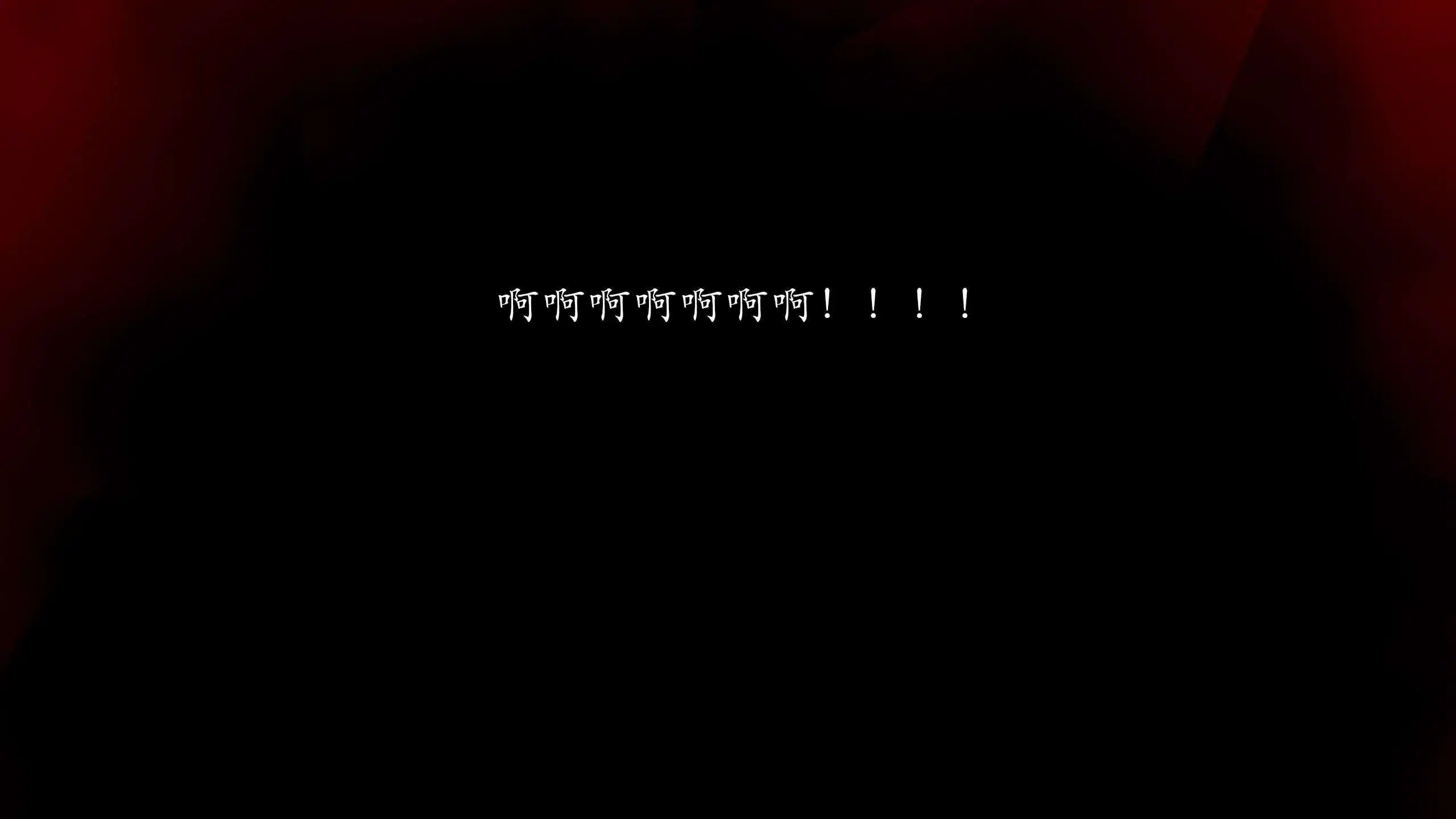 第11話
