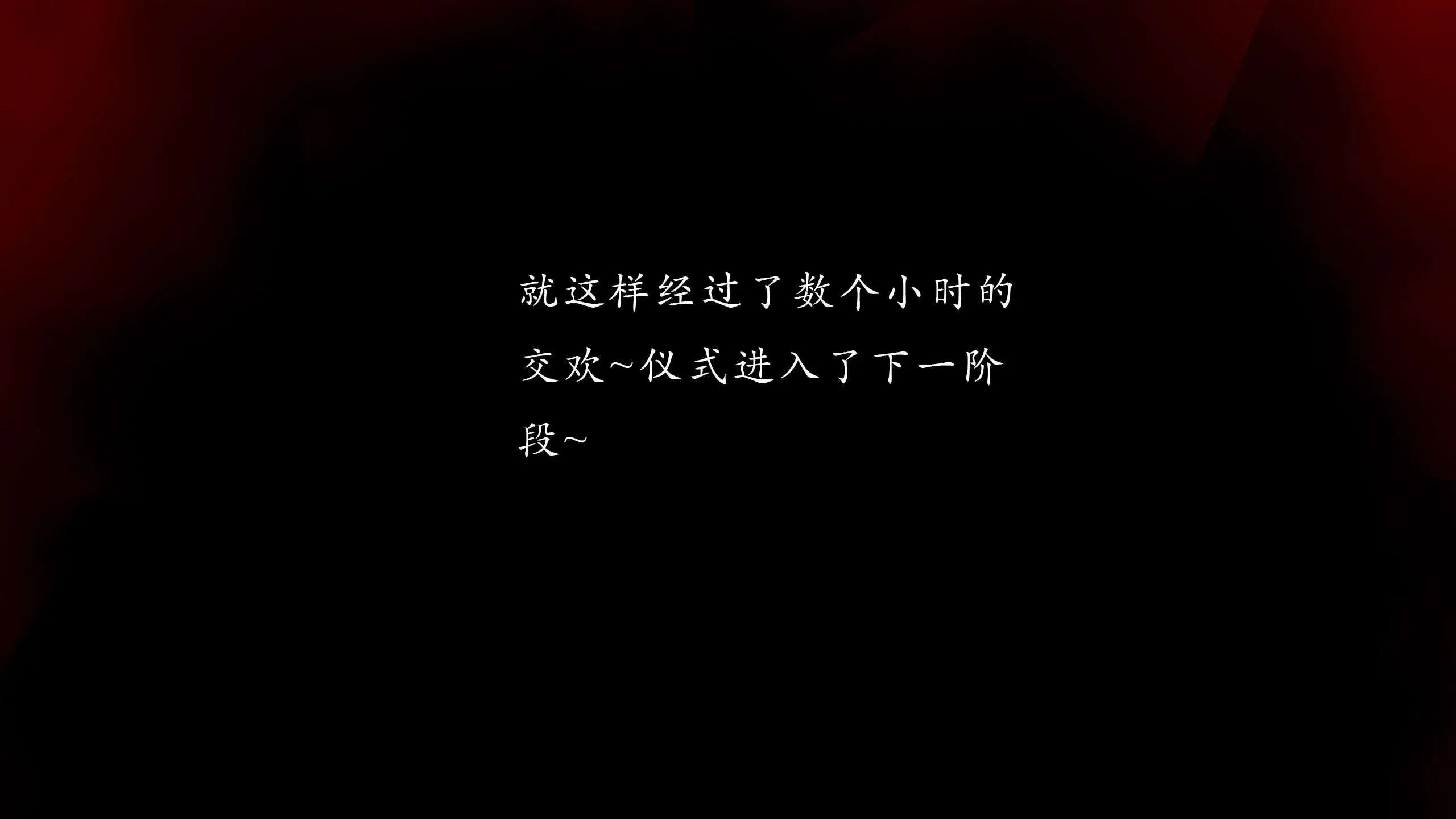 第12話