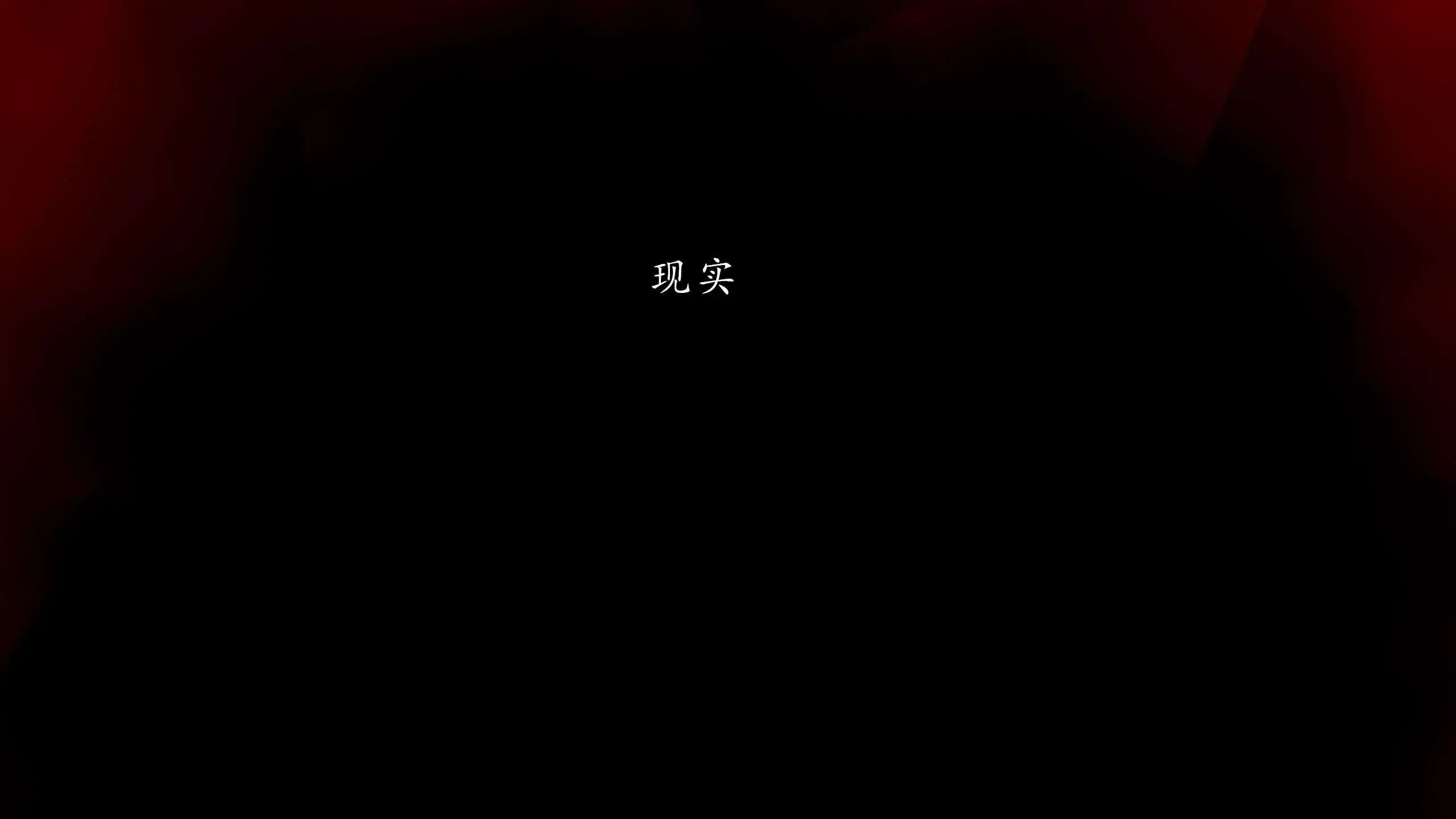 第12話