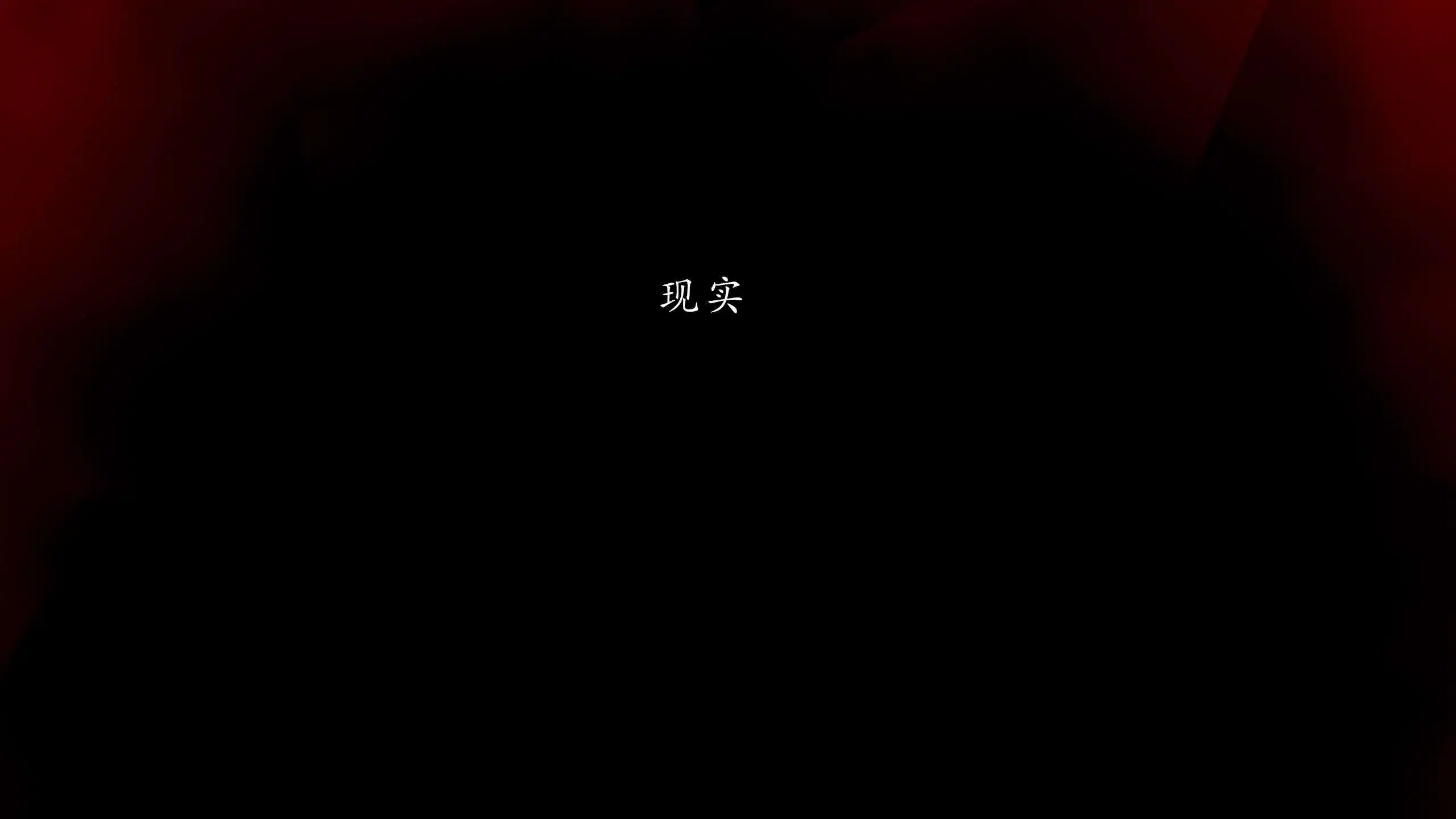 第12話