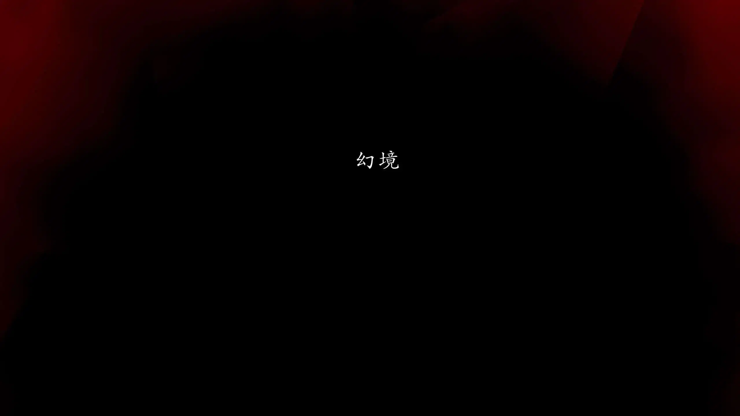 第12話