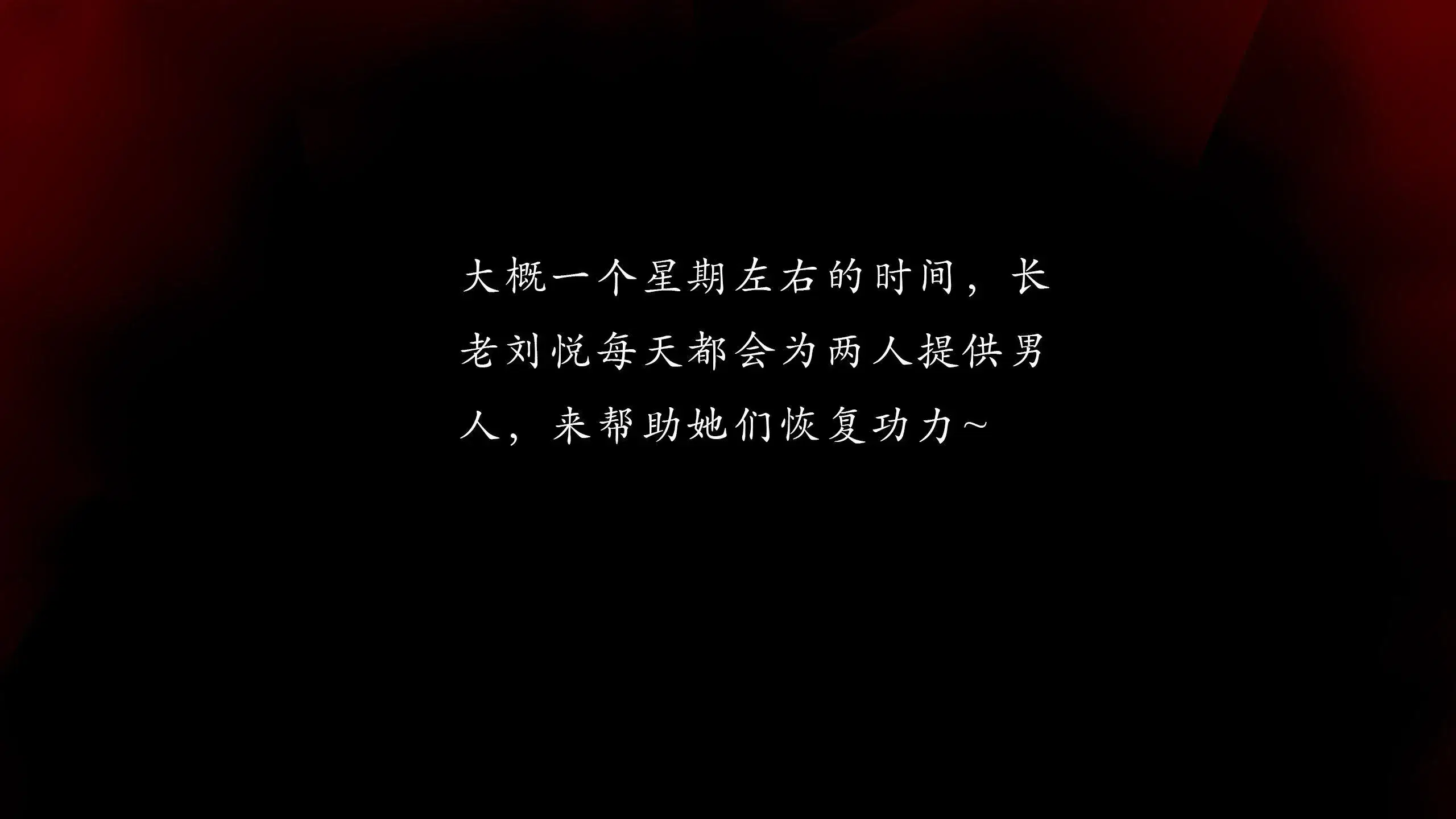 第13話
