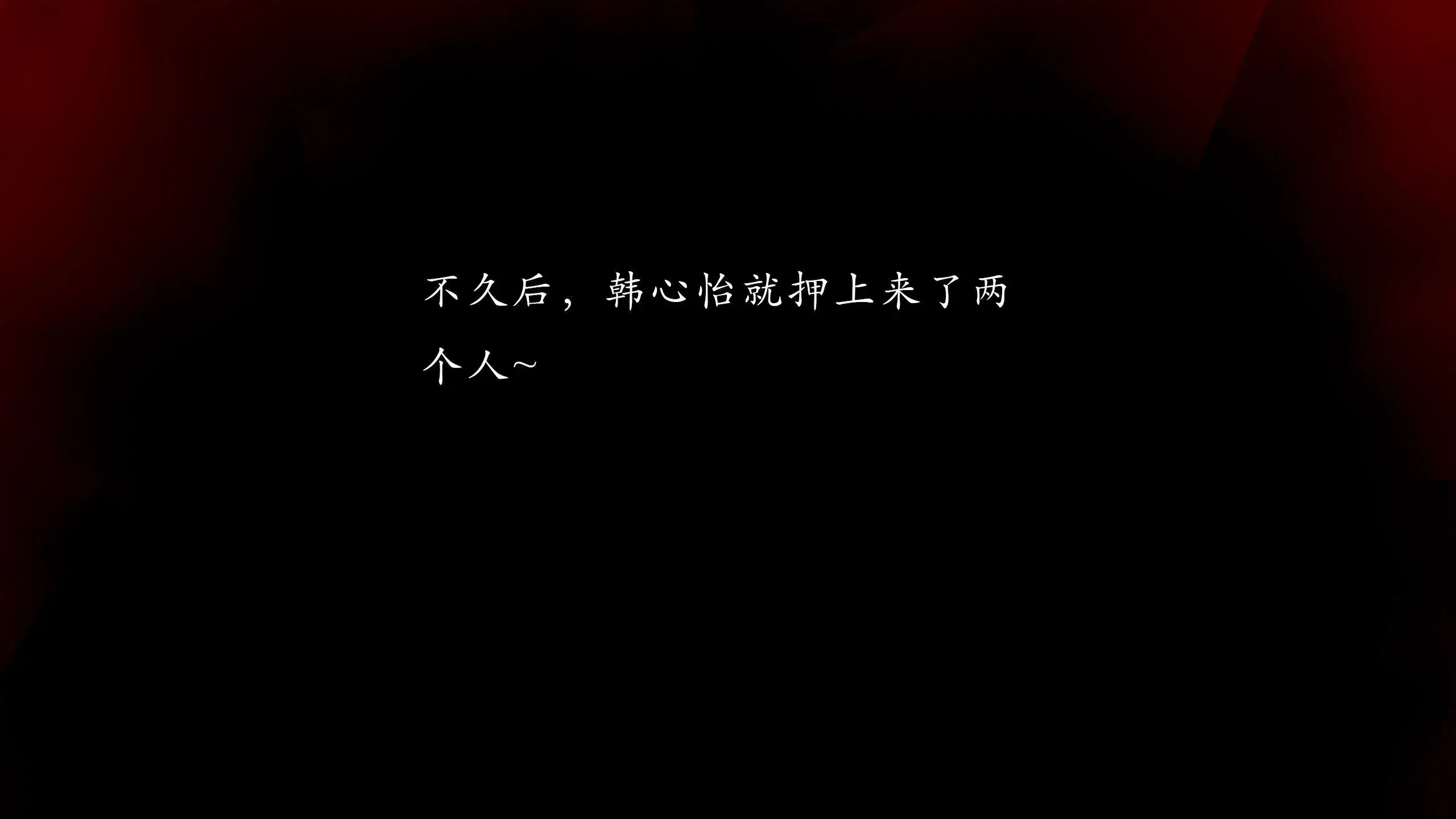 第13話