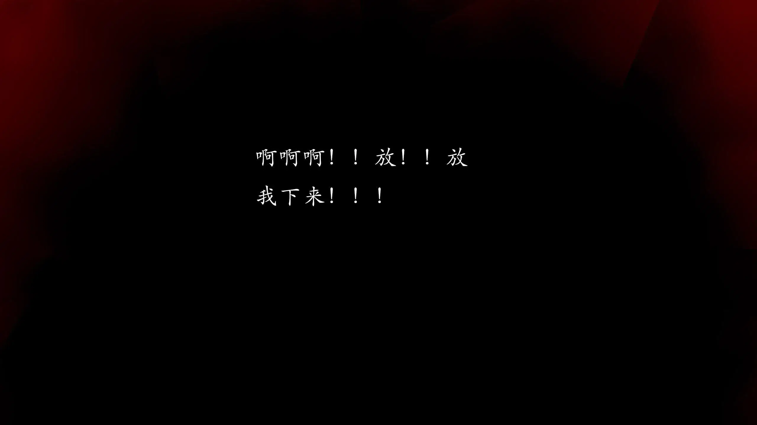 第13話