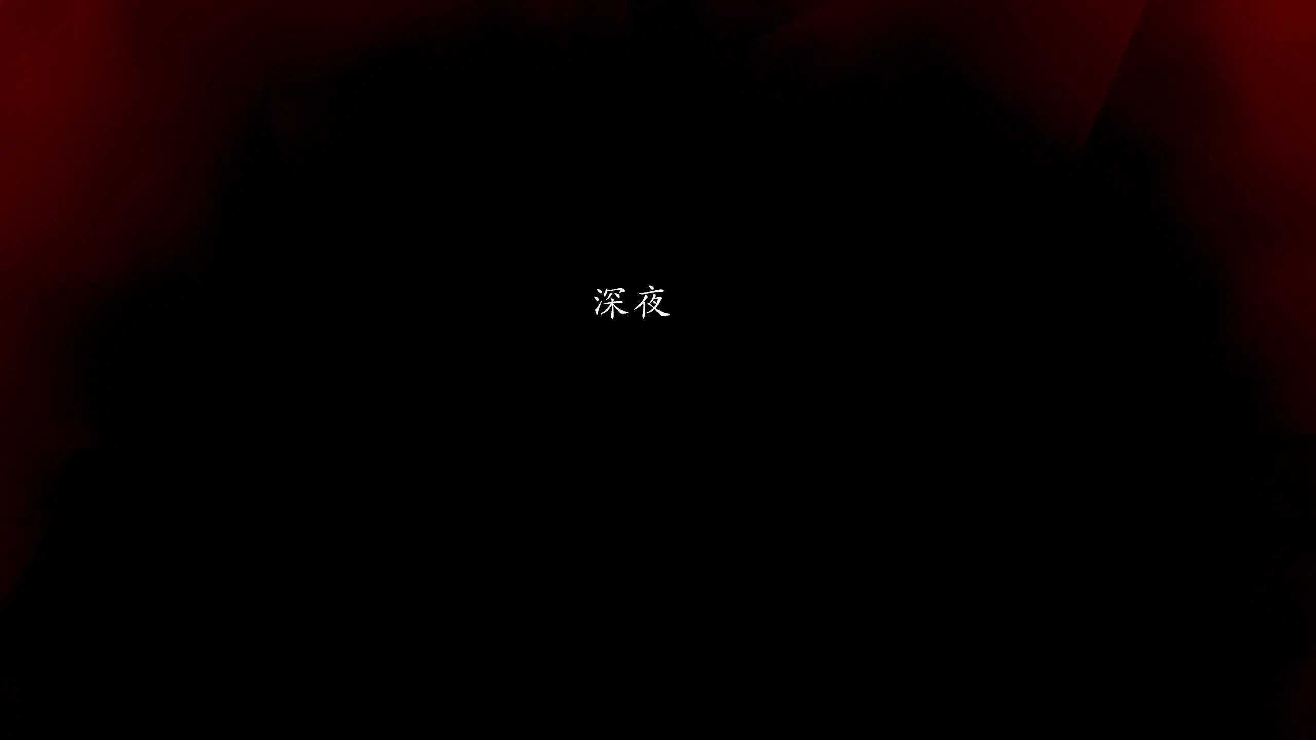 第15話