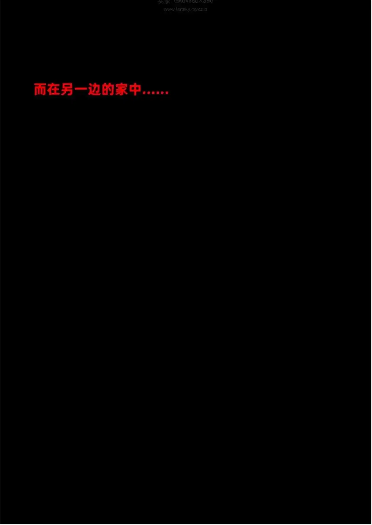 第11話