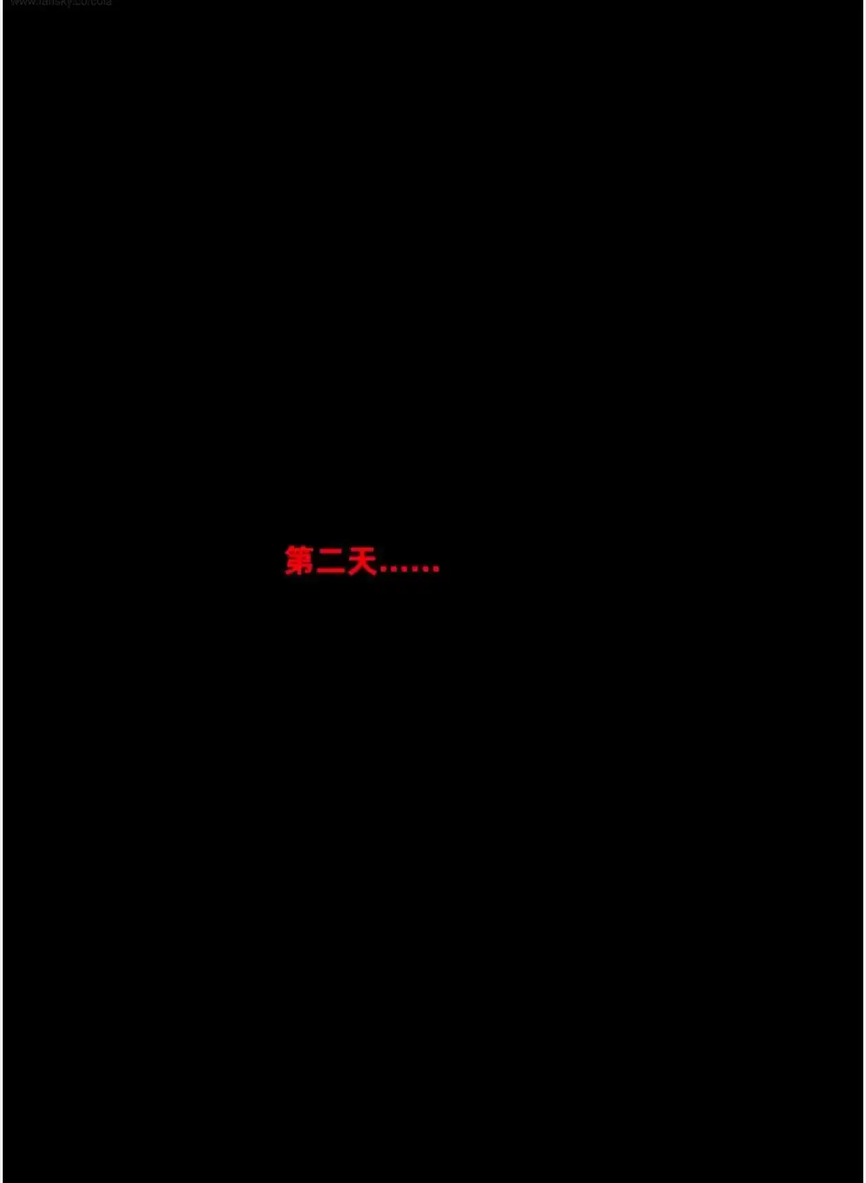 第11話