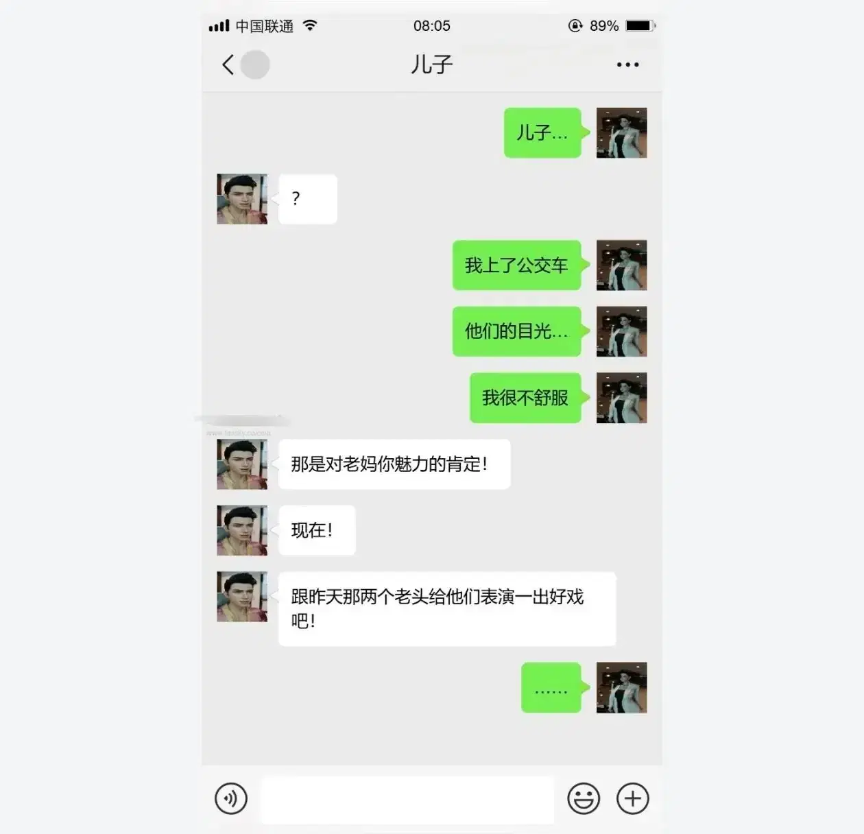 第11話